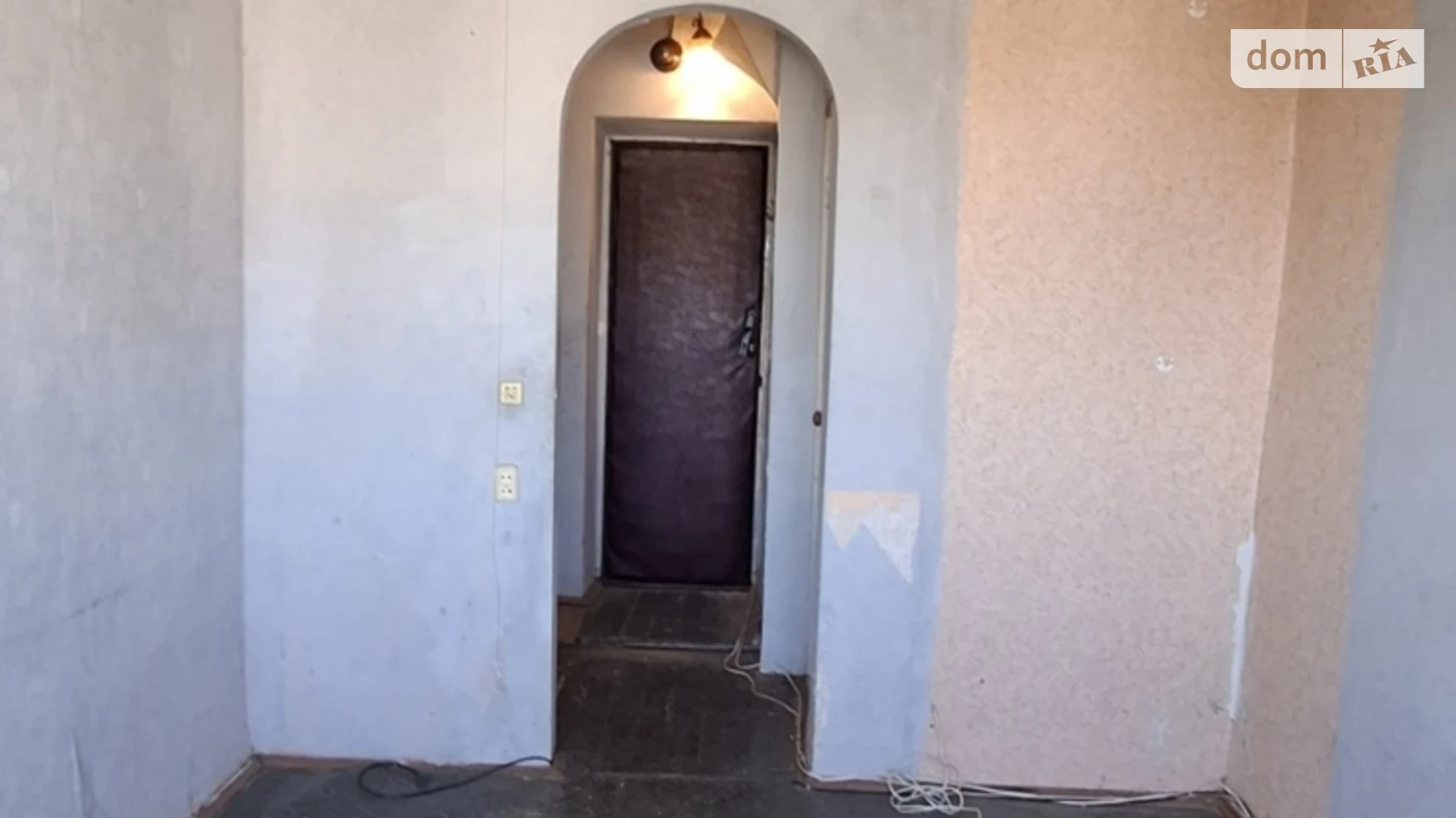 ул. Тимирязева, 26А Новая Бавария Харьков Холодная гора - фото 2