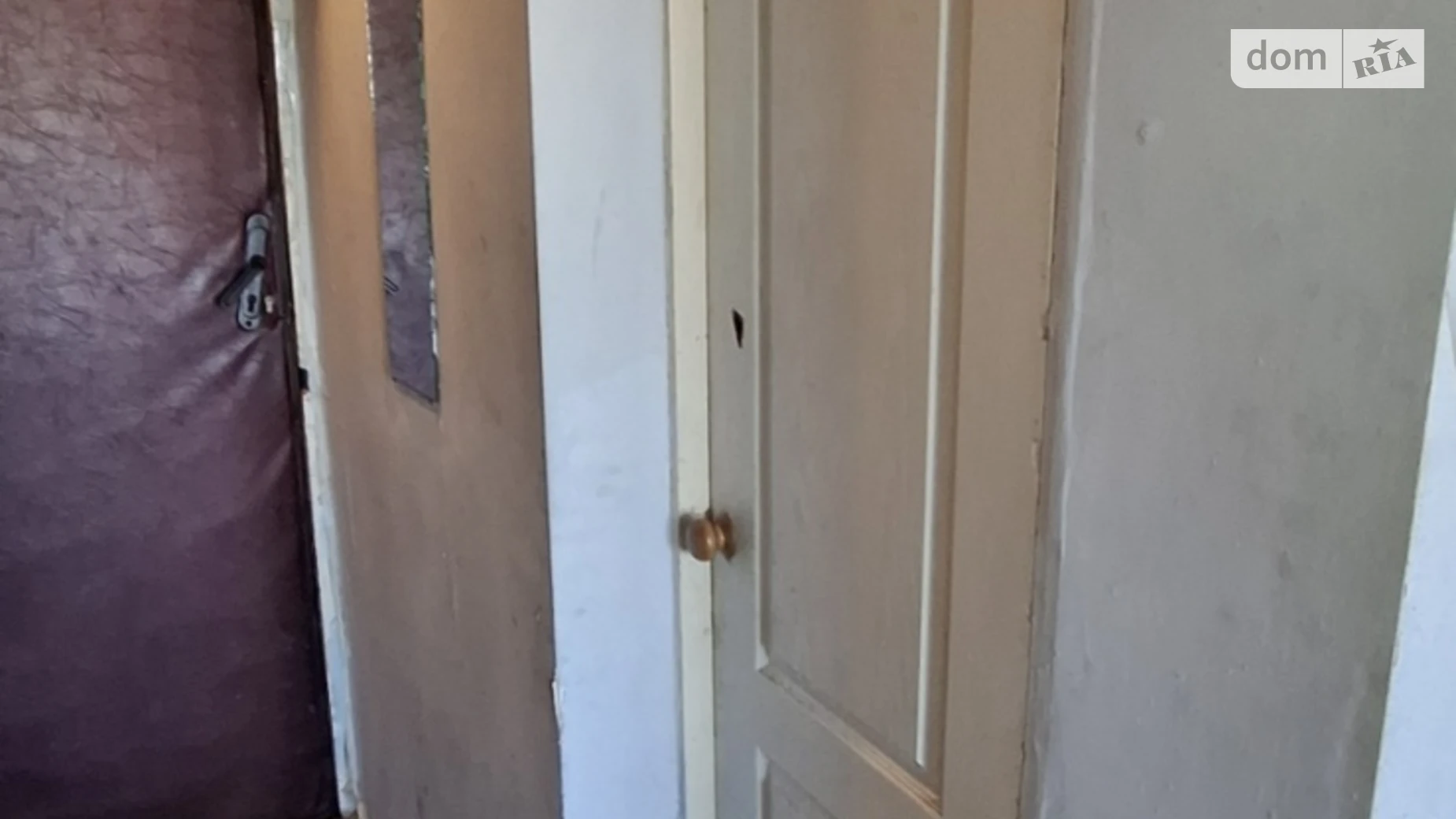 ул. Тимирязева, 26А Новая Бавария Харьков Холодная гора - фото 3