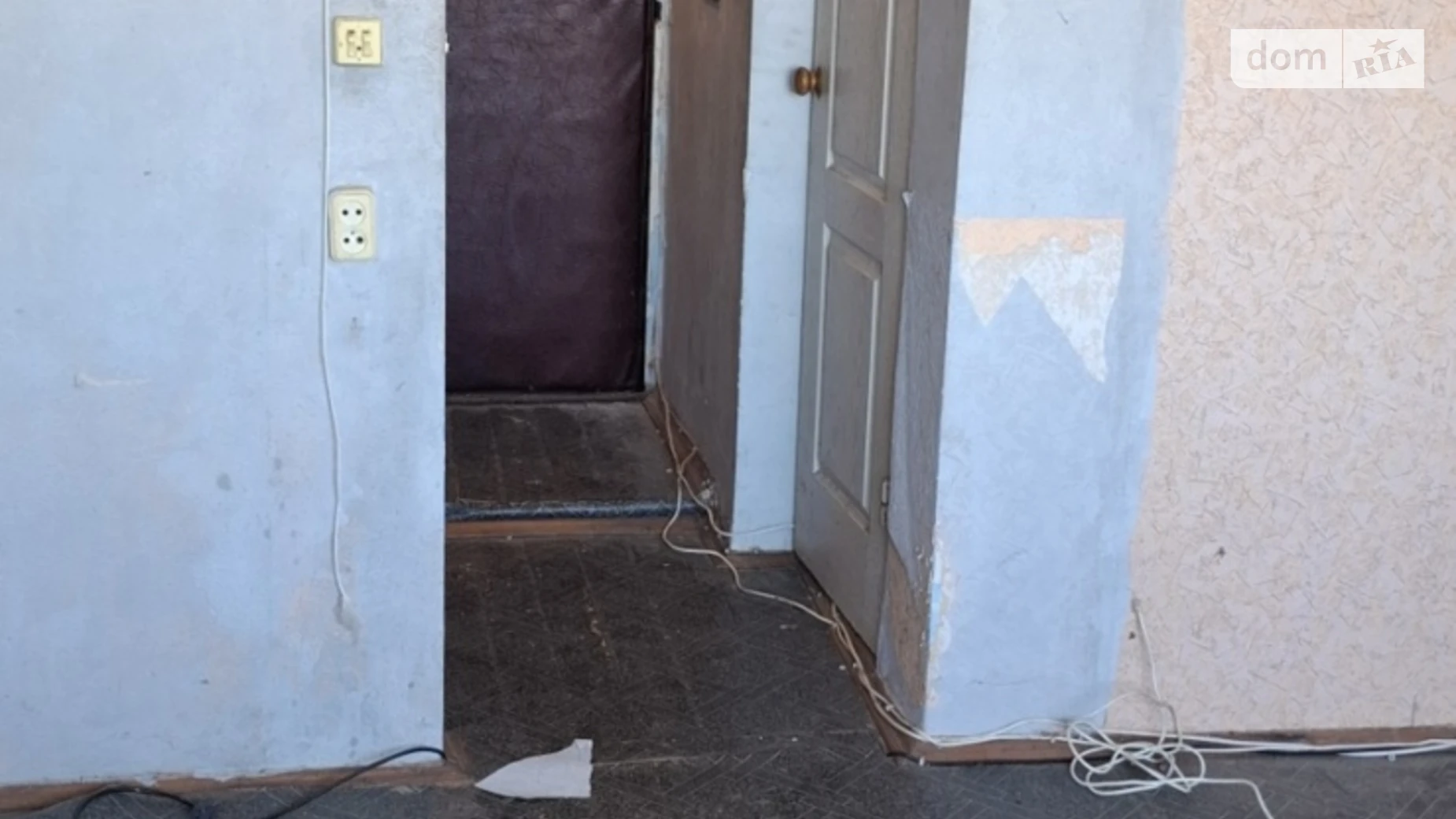 ул. Тимирязева, 26А Новая Бавария Харьков Холодная гора - фото 5