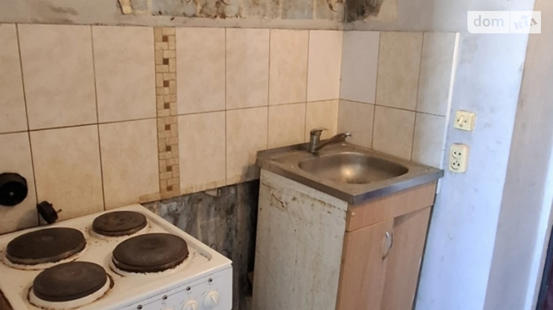 вул. Тімірязєва, 26А Нова Баварія Харків - фото 4