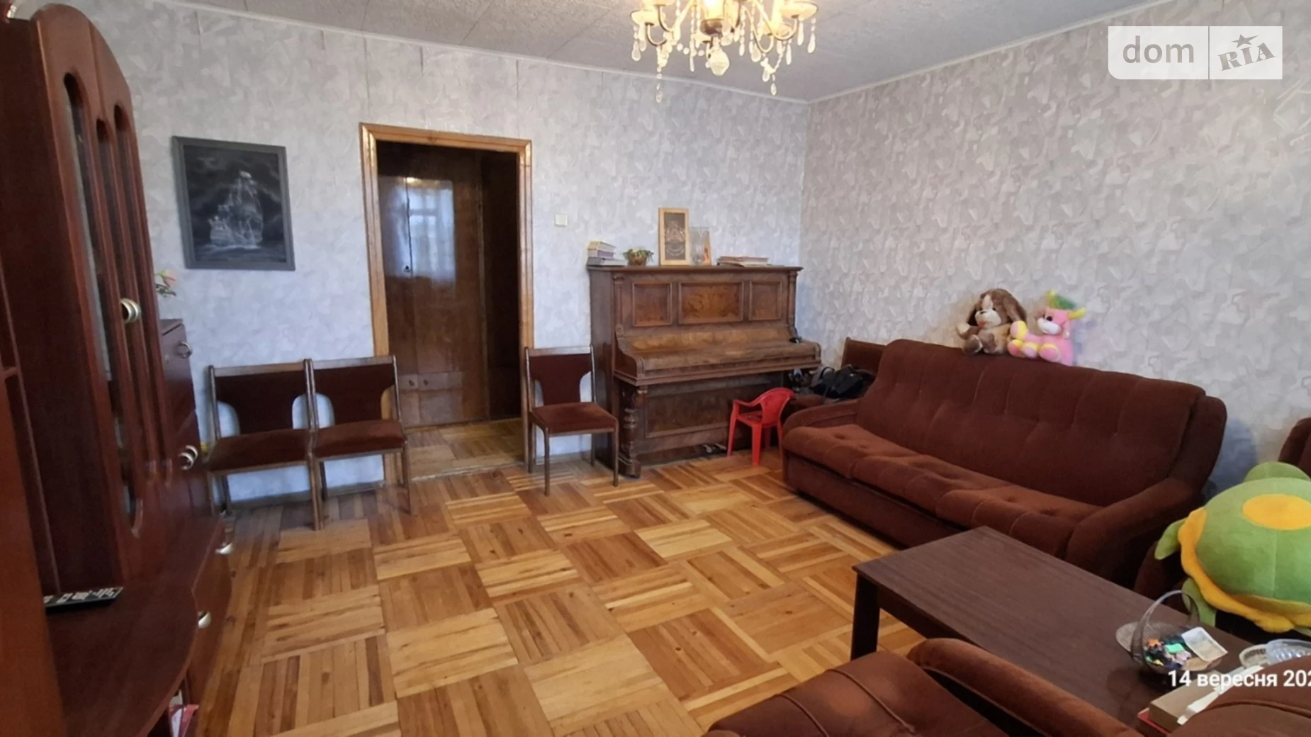 Продается 3-комнатная квартира 68.6 кв. м в Харькове, ул. Старицкого, 16 - фото 2