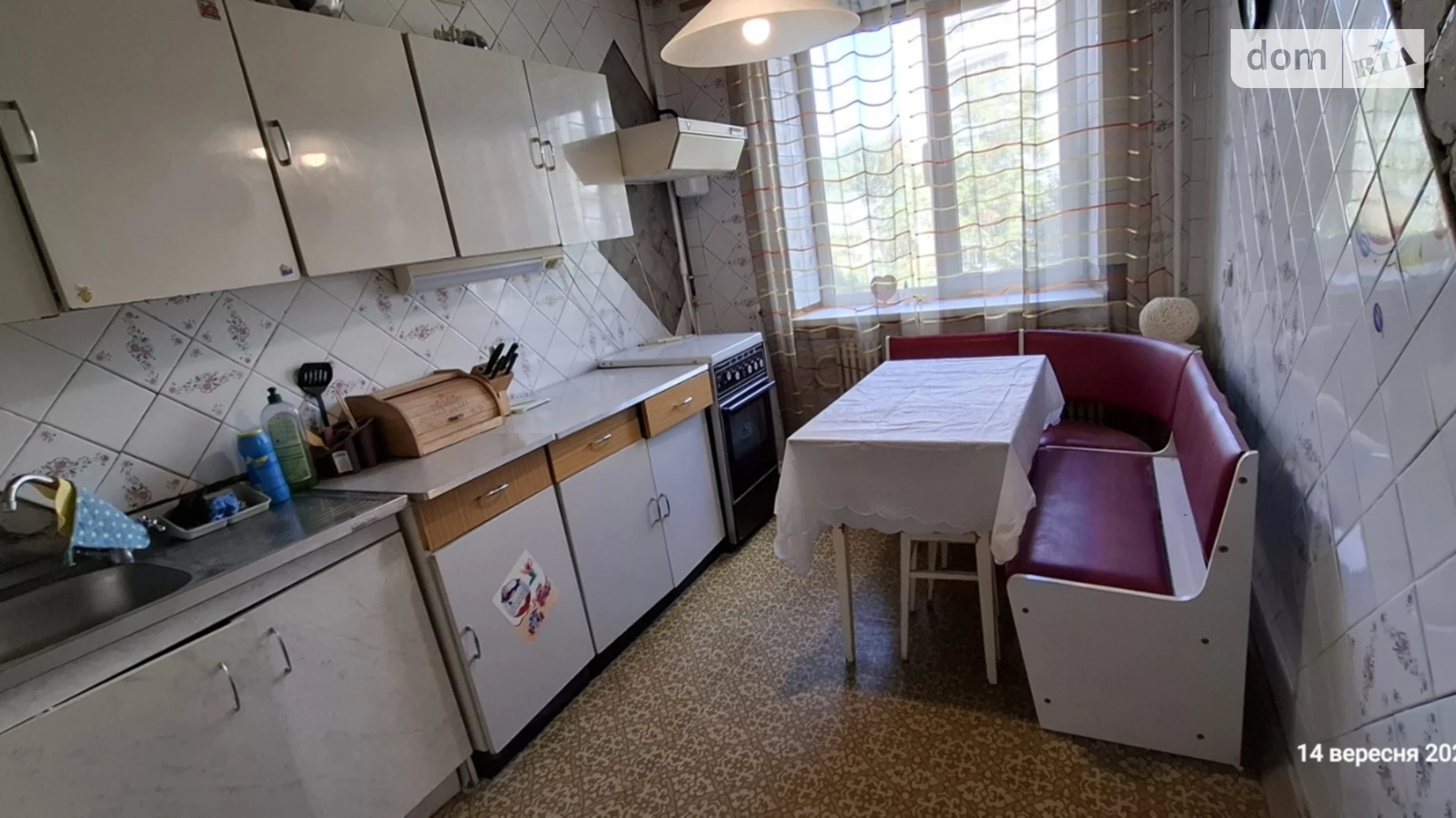 Продается 3-комнатная квартира 68.6 кв. м в Харькове, ул. Старицкого, 16 - фото 5