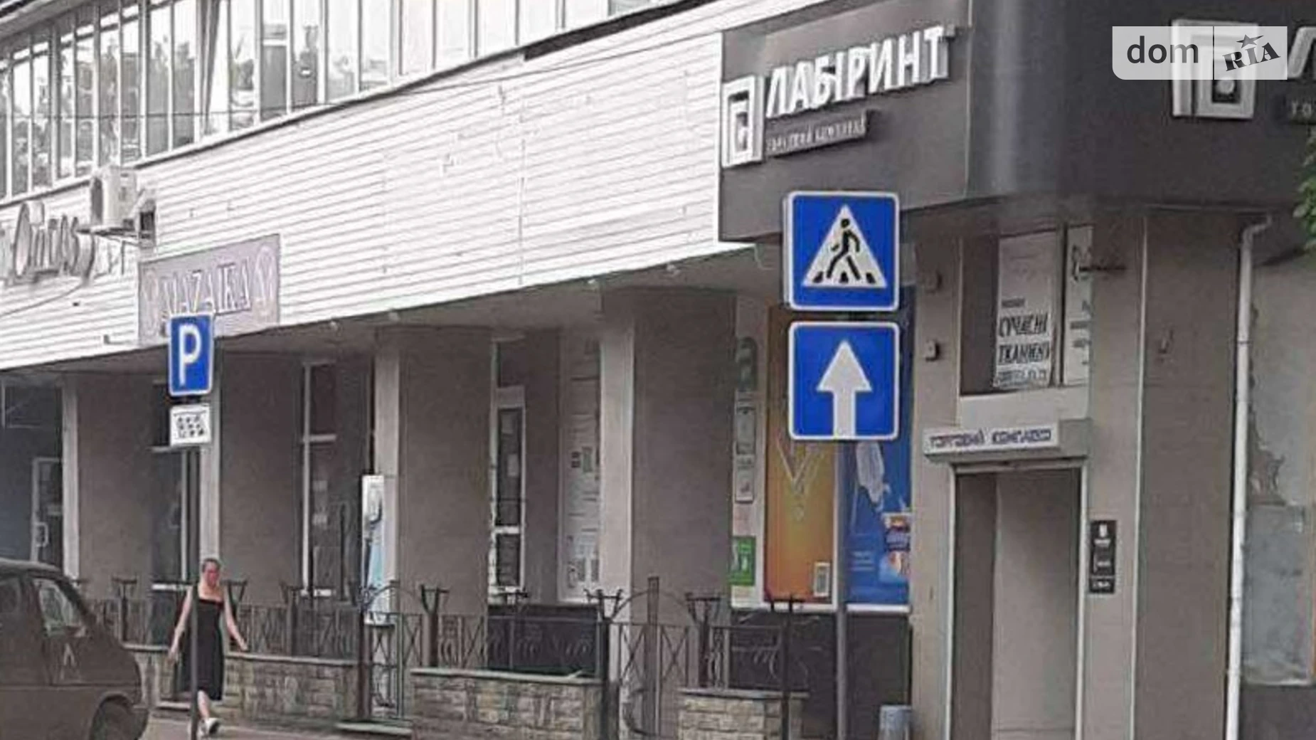 Сдается в аренду помещения свободного назначения 56 кв. м в 5-этажном здании, цена: 8000 грн - фото 5