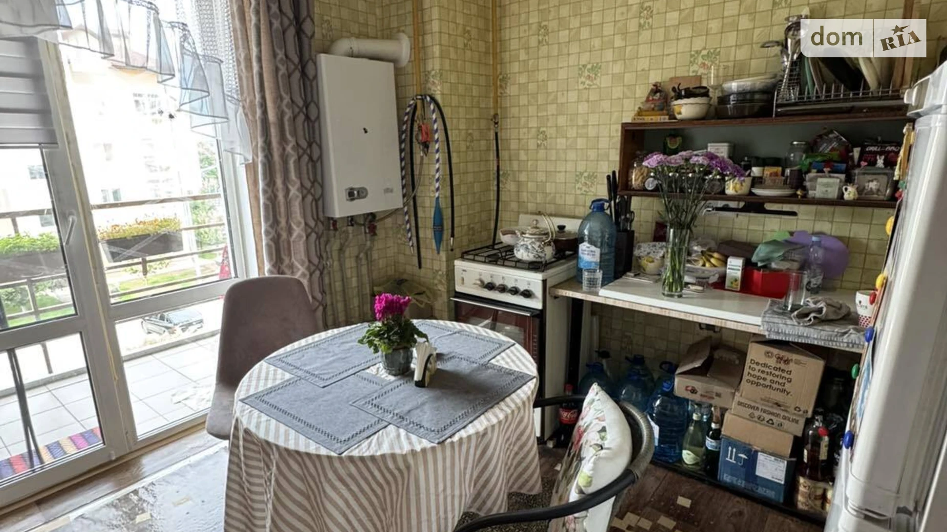 Продається 1-кімнатна квартира 43.3 кв. м у Горі, вул. Центральна, 32А - фото 2