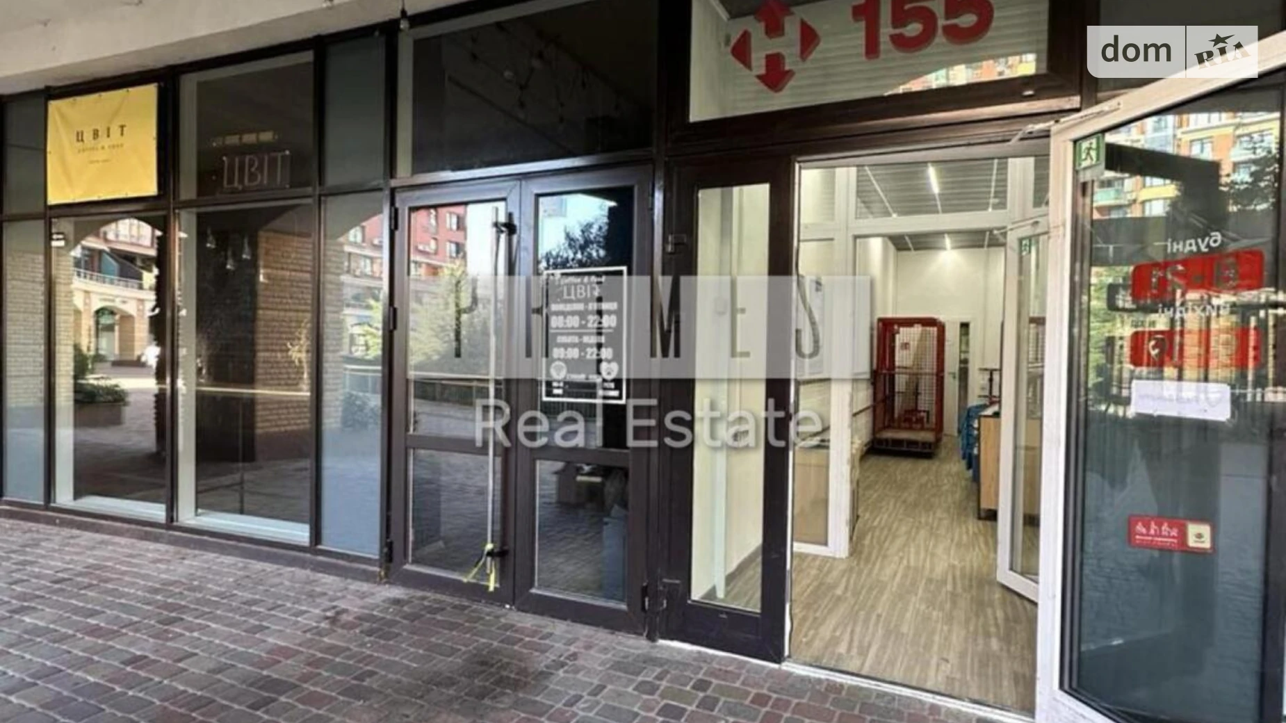 Сдается в аренду объект сферы услуг 70 кв. м в 14-этажном здании, цена: 1700 $ - фото 2