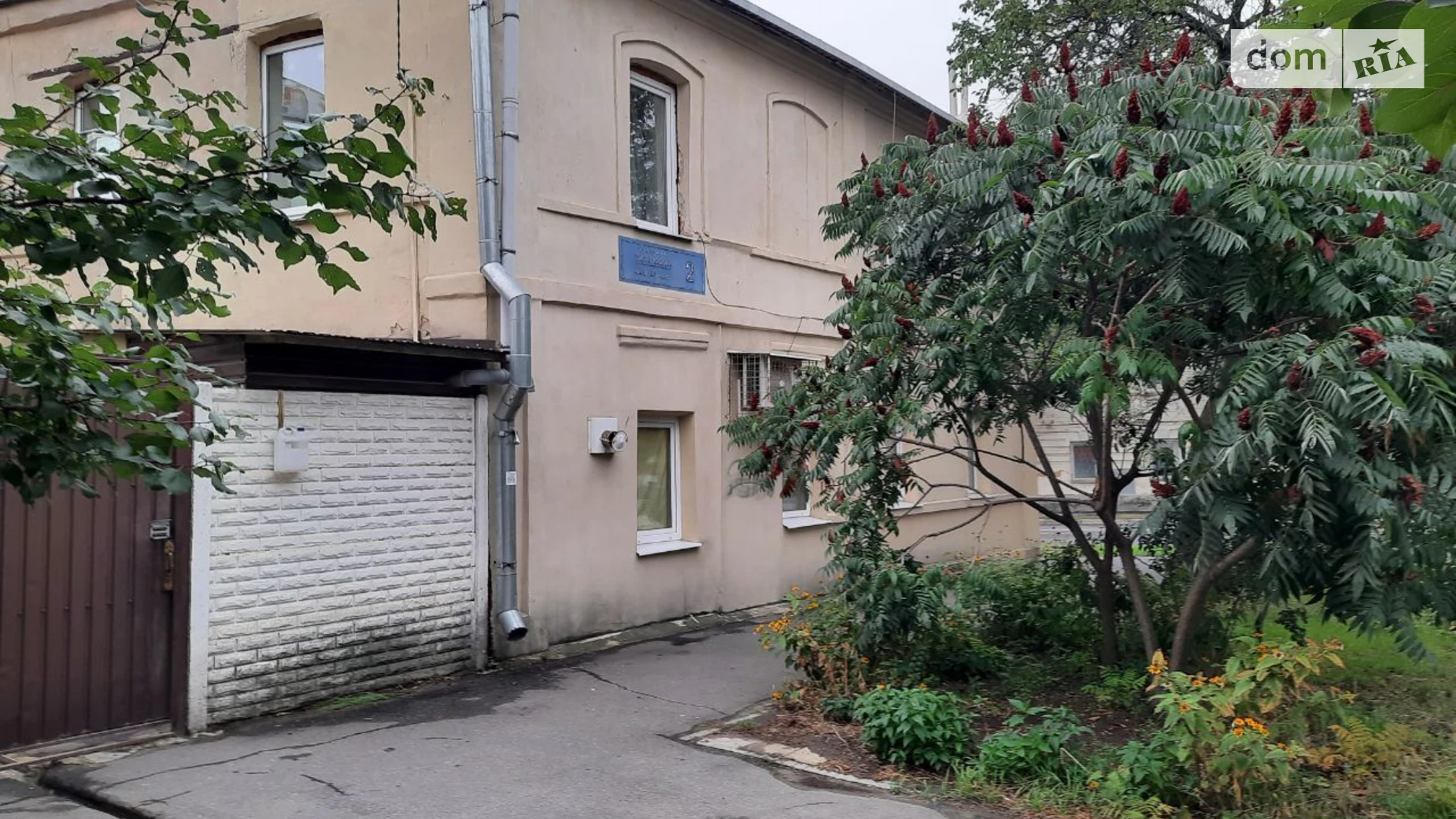 Продается 2-комнатная квартира 57.4 кв. м в Харькове, пер. Никитинский, 2 - фото 2