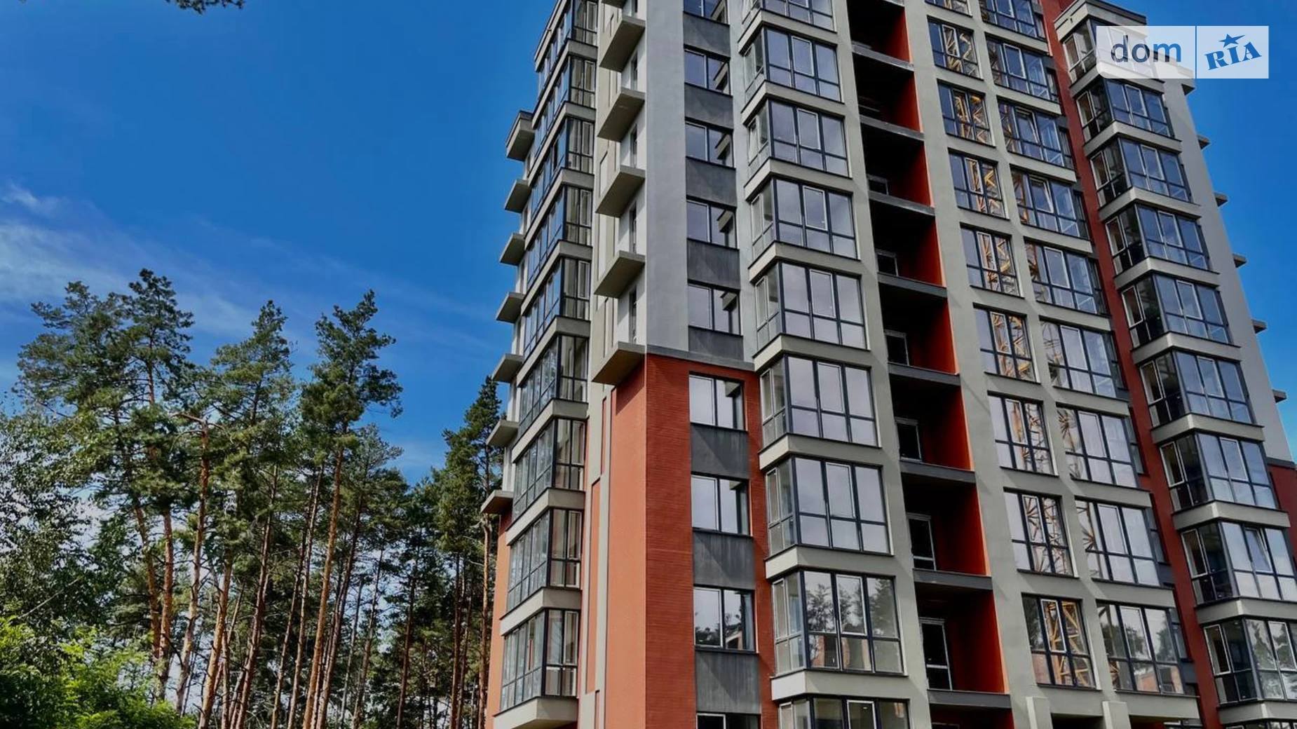 Продается 2-комнатная квартира 58.81 кв. м в Гостомеле, ул. Соборная, 1 - фото 2