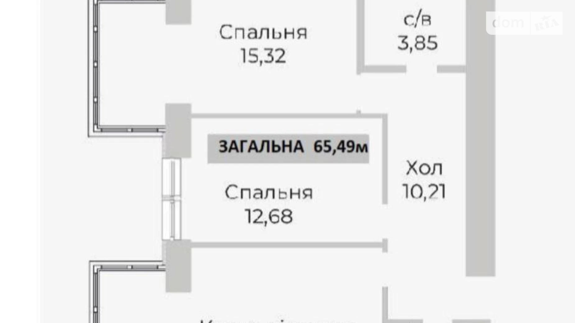 Продается 2-комнатная квартира 65.49 кв. м в Гостомеле, ул. Соборная, 1 - фото 3
