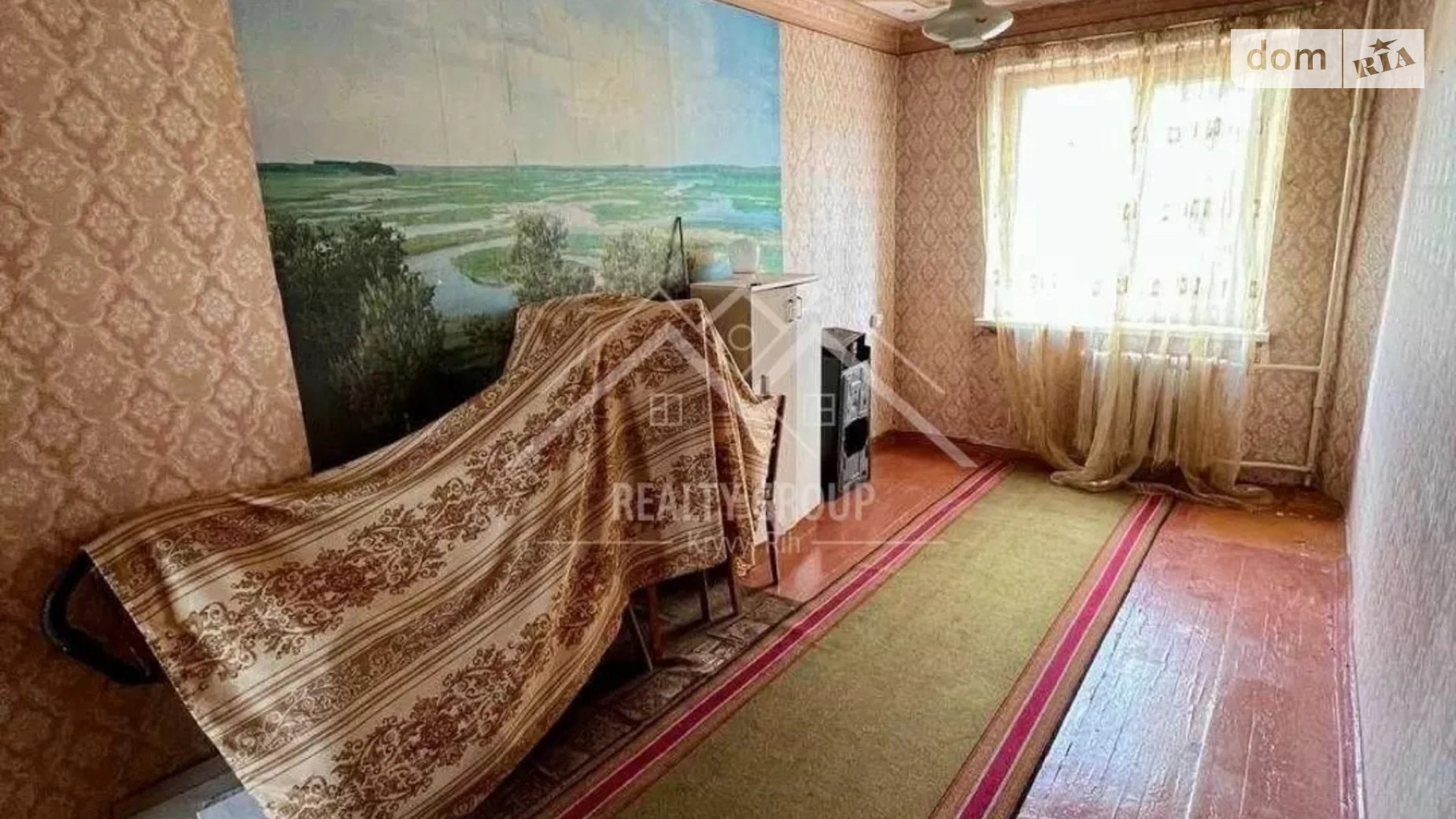 Продается 3-комнатная квартира 57.4 кв. м в Кривом Роге, ул. Лермонтова - фото 5