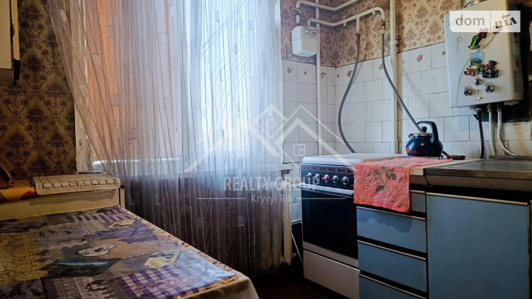 Продается 3-комнатная квартира 57.4 кв. м в Кривом Роге, ул. Лермонтова - фото 2