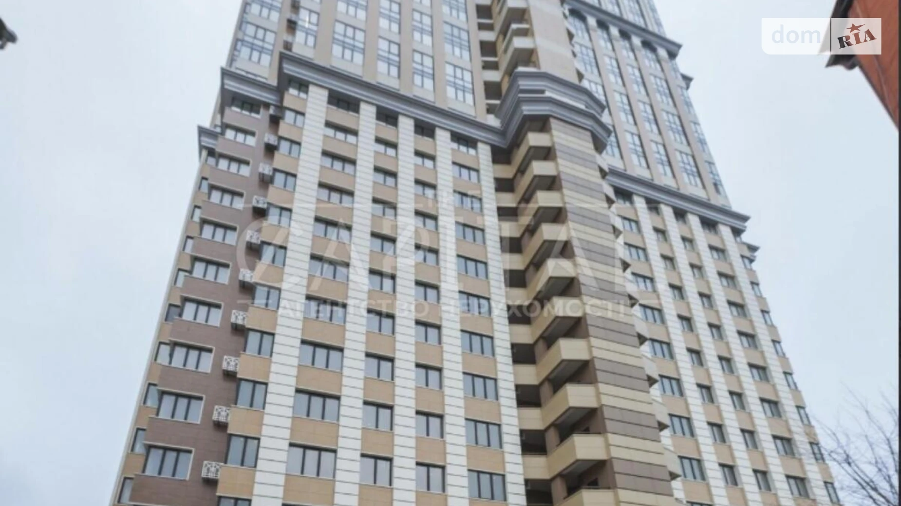 ул. Саксаганского, 37К Киев ЖК Royal Tower - фото 2