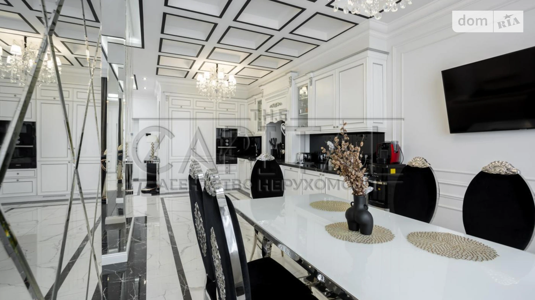 ул. Саксаганского, 37К Киев ЖК Royal Tower - фото 5