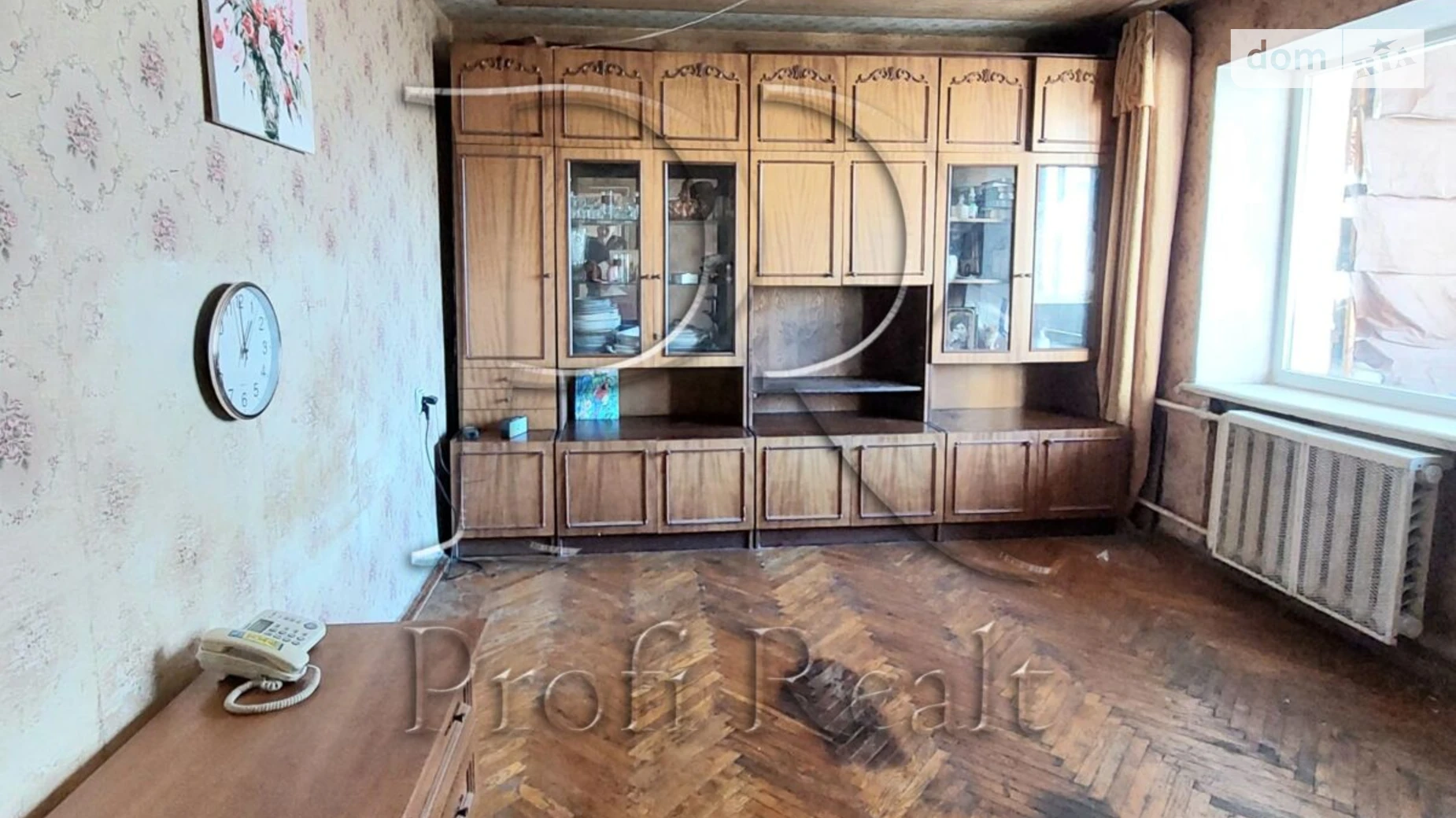 Продается 2-комнатная квартира 43.7 кв. м в Киеве, ул. Речная(Годовая), 3 - фото 5