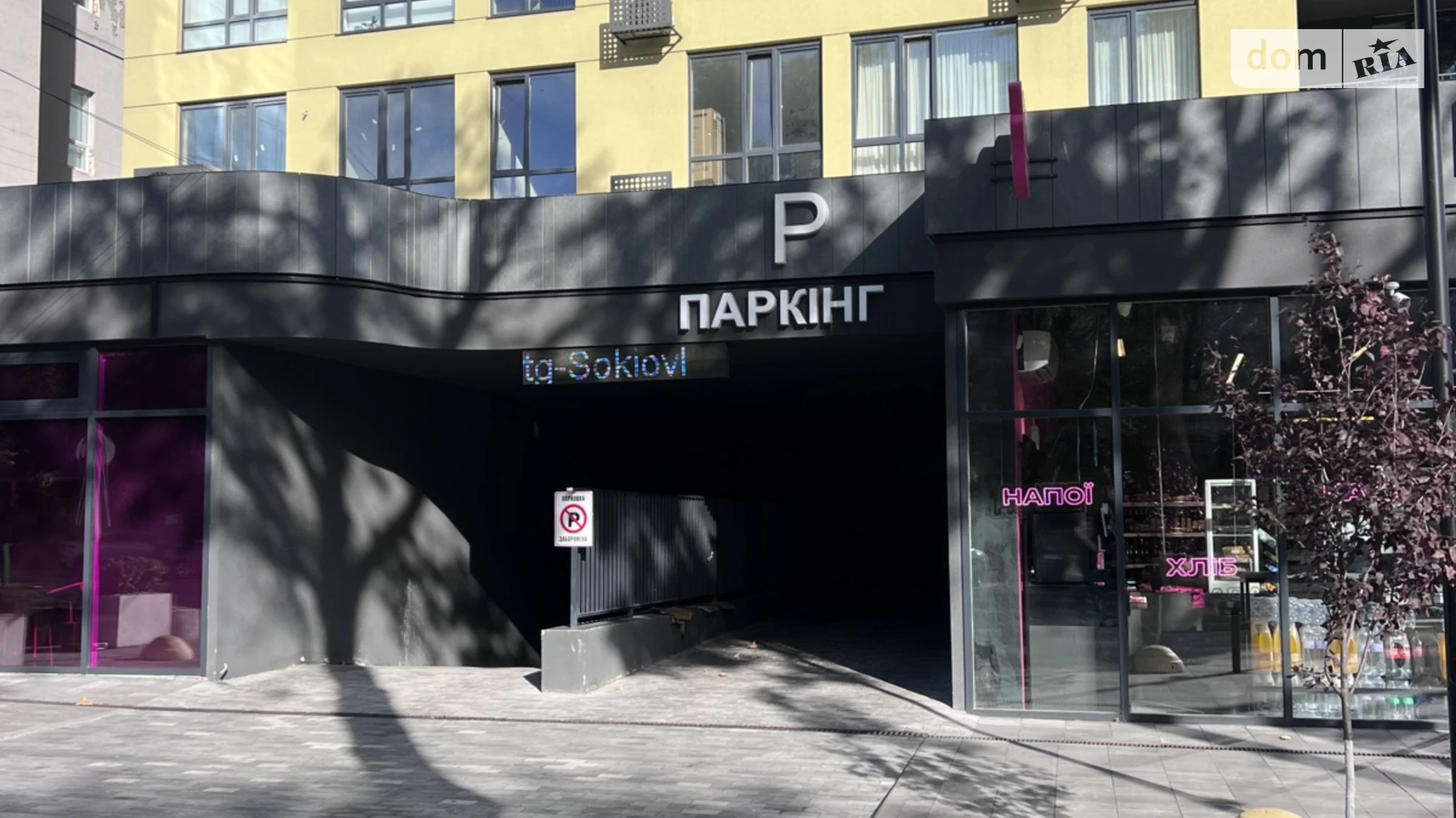 Продается подземный паркинг под легковое авто на 19 кв. м, цена: 25650 $ - фото 4