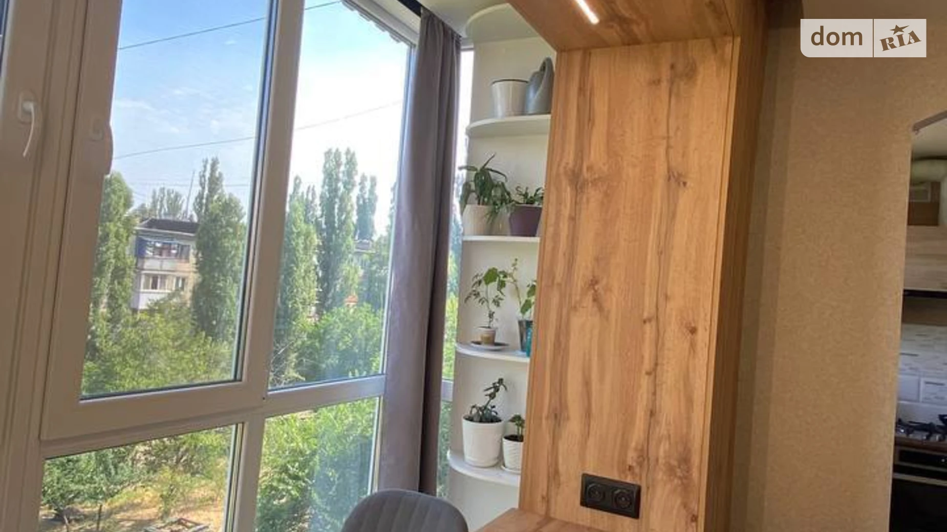 Продается 1-комнатная квартира 44.3 кв. м в Кривом Роге, ул. Алексея Ризниченко(Содружества), 64 - фото 2