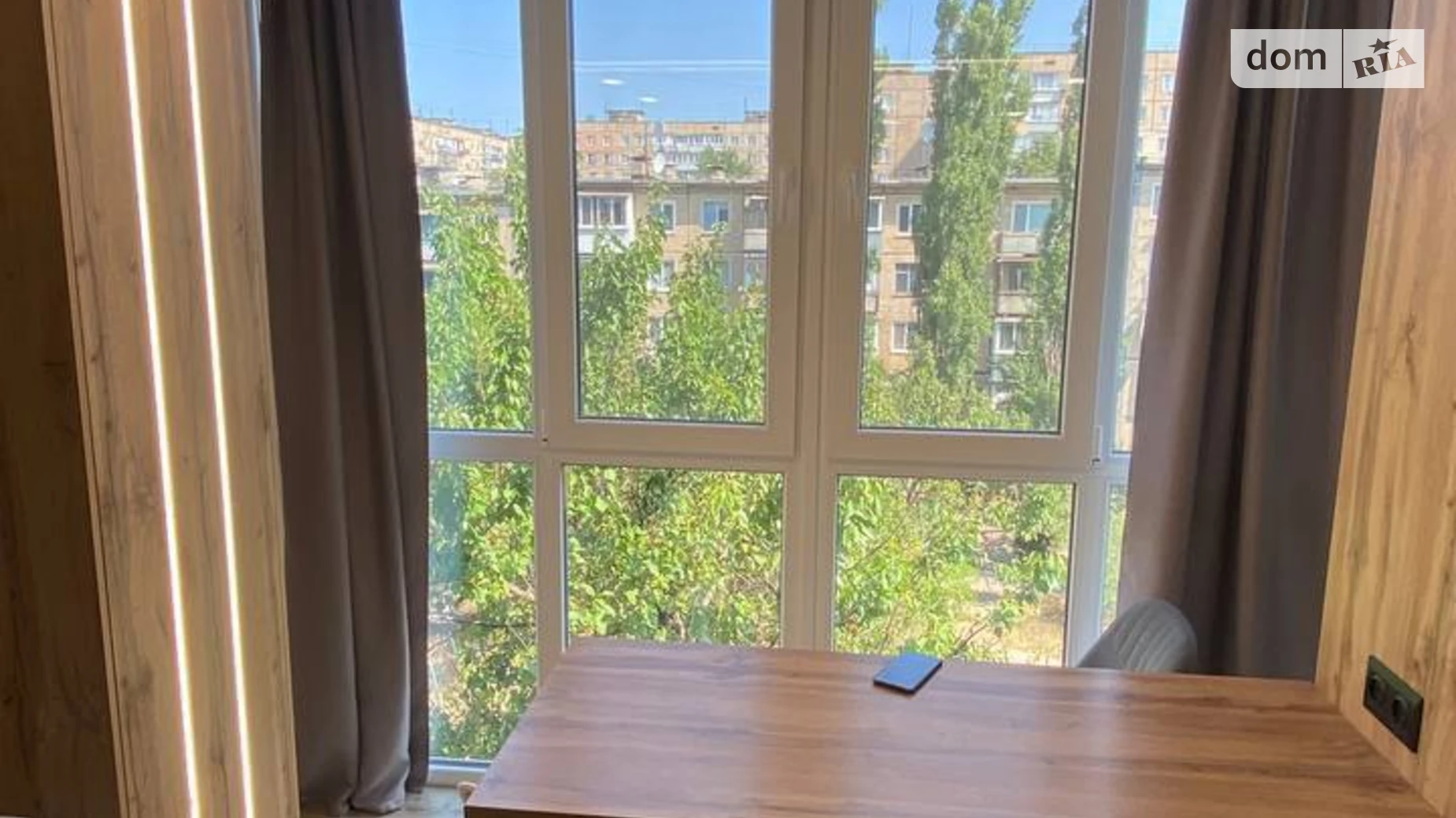 Продается 1-комнатная квартира 44.3 кв. м в Кривом Роге, ул. Алексея Ризниченко(Содружества), 64 - фото 3