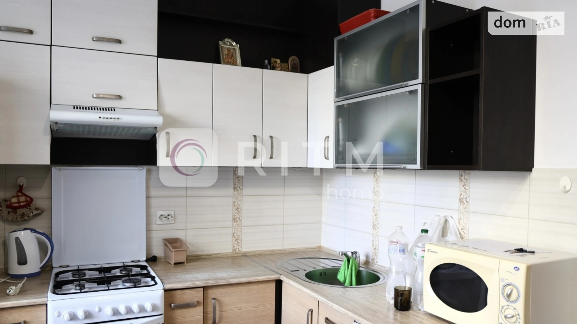 Продается 1-комнатная квартира 51.3 кв. м в Львове, ул. Железнодорожная - фото 2