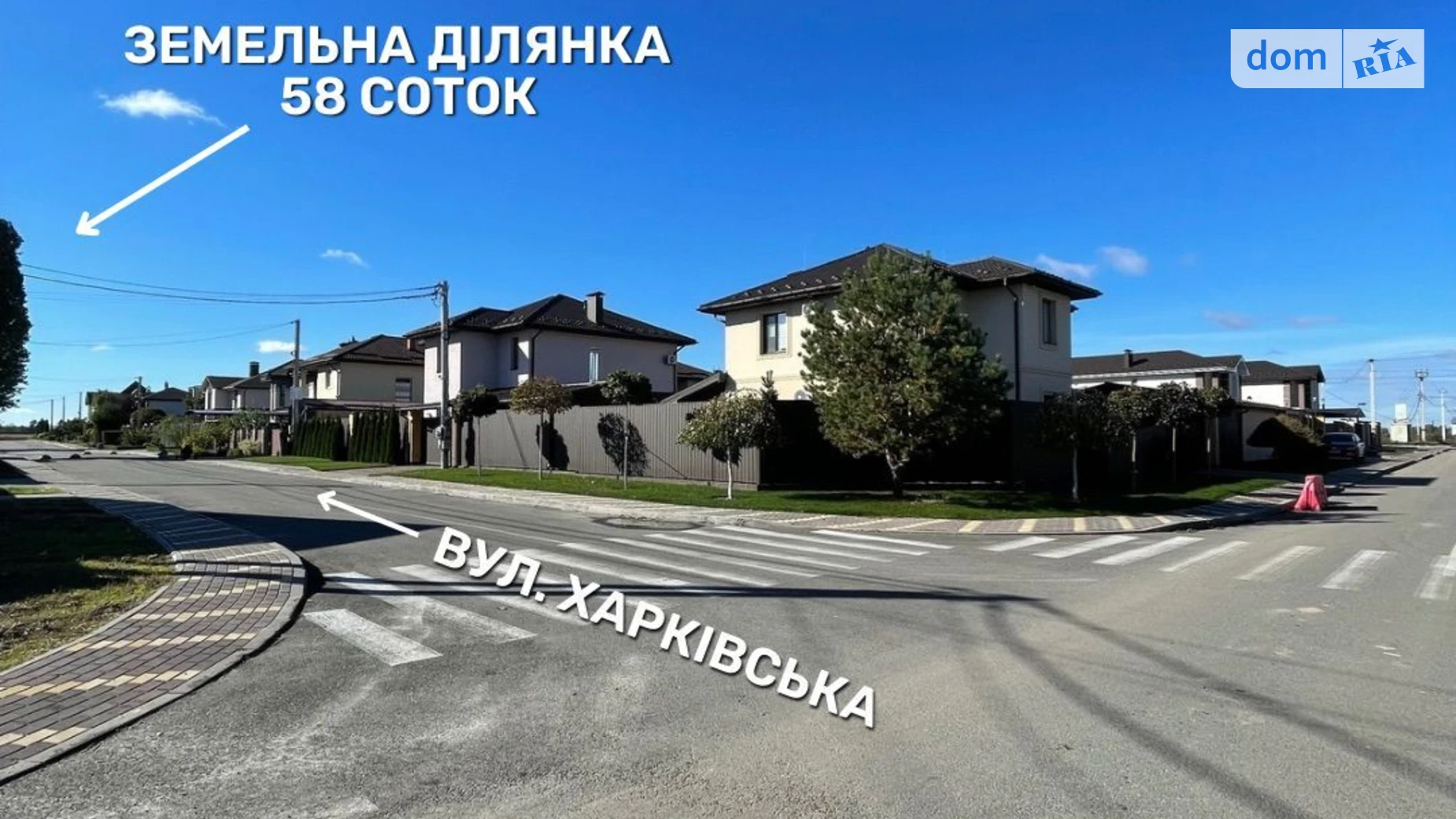 Продается земельный участок 58.25 соток в Киевской области, цена: 638000 $ - фото 4
