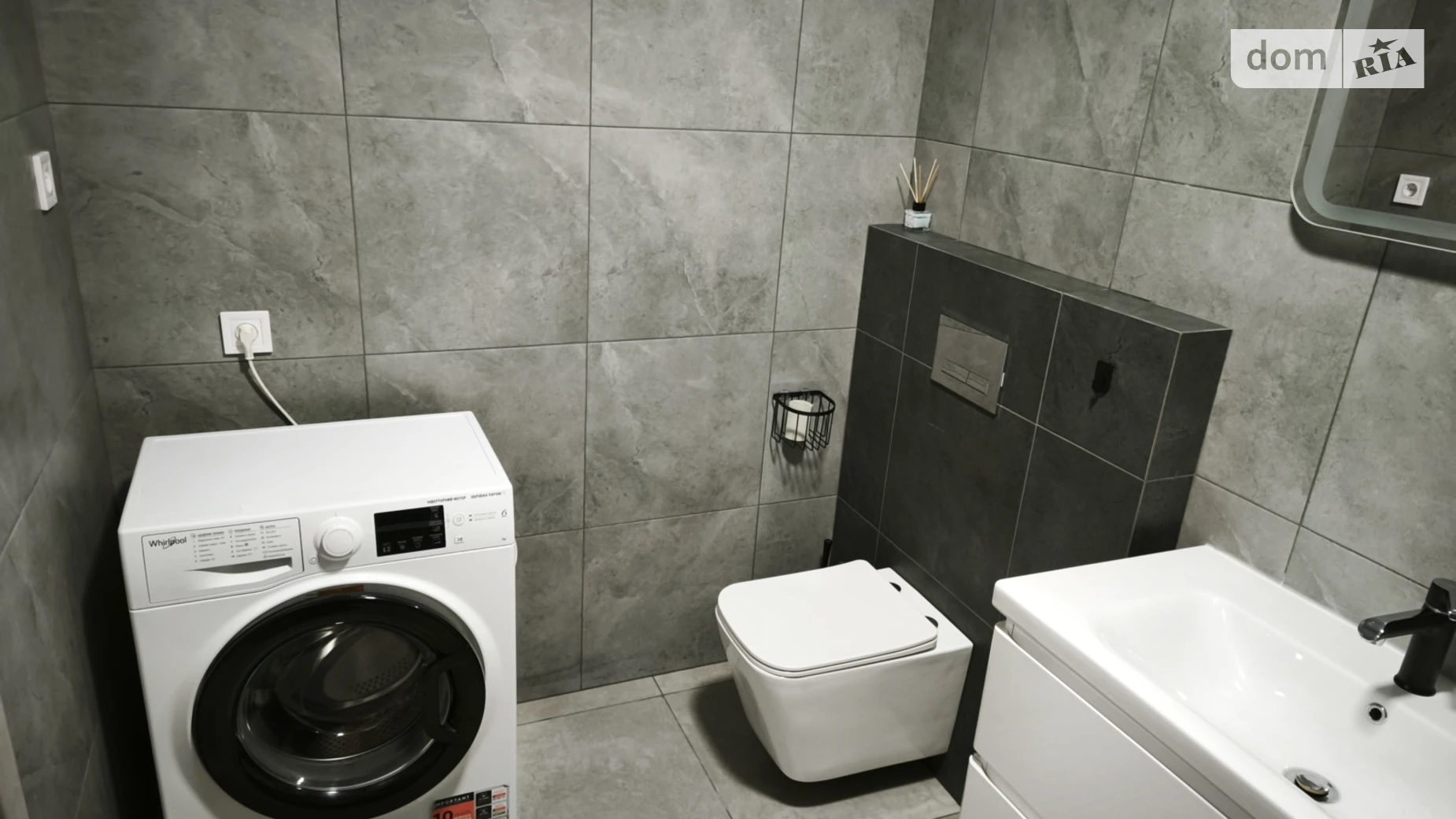 Продается 1-комнатная квартира 44.3 кв. м в Слобожанском, ул. Семейная, 6 - фото 5