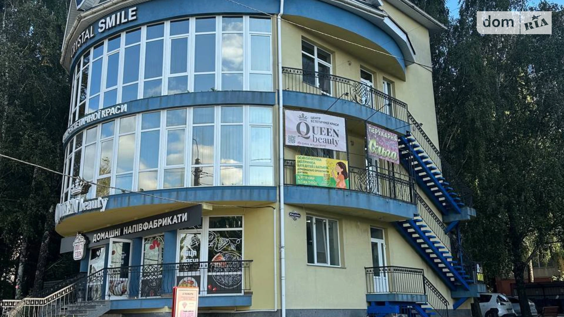 Сдается в аренду помещения свободного назначения 100 кв. м в 4-этажном здании, цена: 25000 грн - фото 3