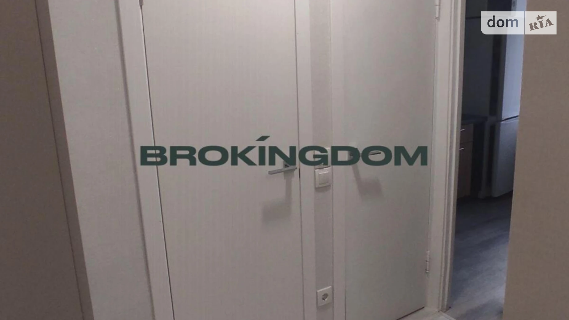 Продается 2-комнатная квартира 48.3 кв. м в Киеве, цена: 90000 $ - фото 2