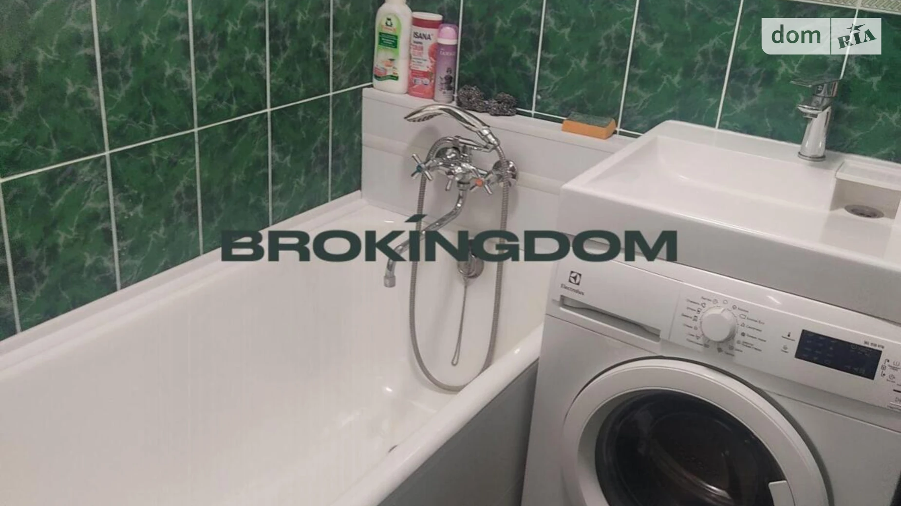 Продается 2-комнатная квартира 48.3 кв. м в Киеве, цена: 90000 $ - фото 3