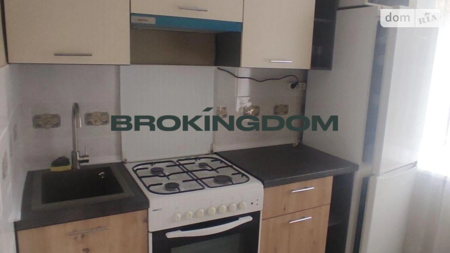 Продается 2-комнатная квартира 48.3 кв. м в Киеве, цена: 90000 $ - фото 5