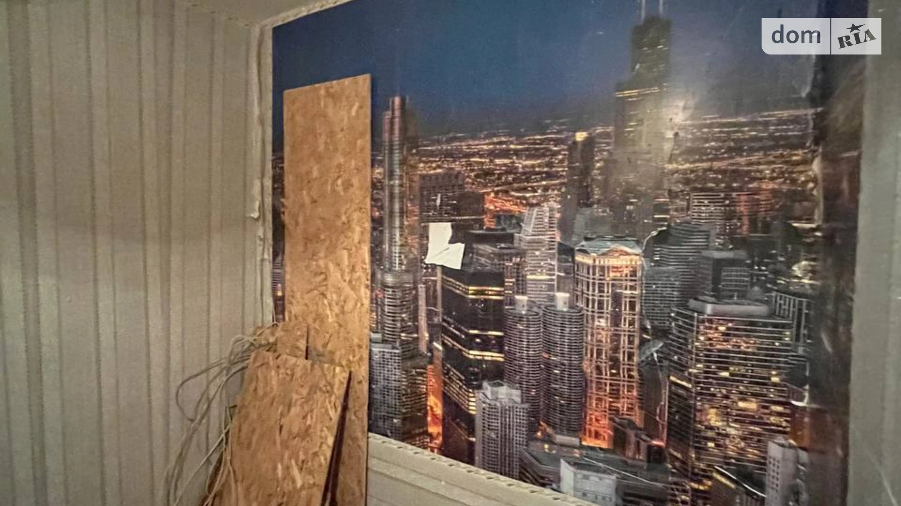 Продается 1-комнатная квартира 22.6 кв. м в Николаеве, цена: 4500 $ - фото 2