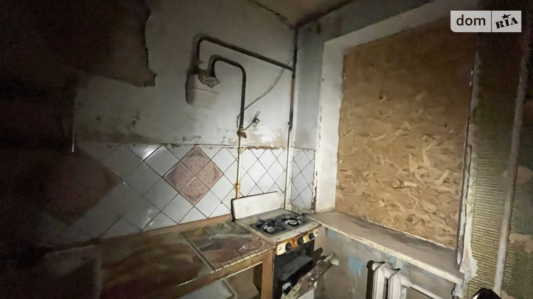 Продается 1-комнатная квартира 22.6 кв. м в Николаеве, цена: 4500 $ - фото 4