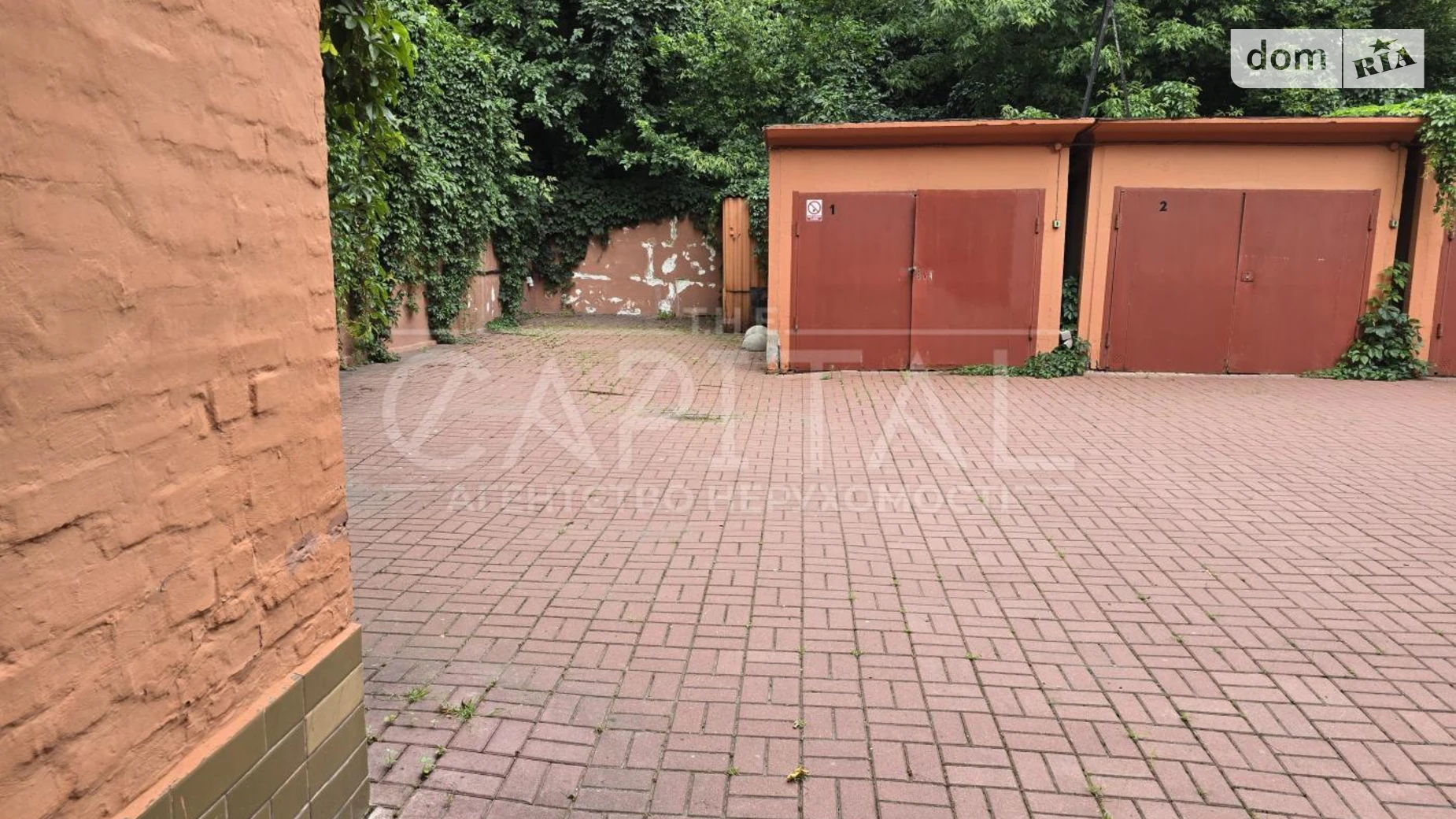 Сдается в аренду офис 483.2 кв. м в бизнес-центре, цена: 3700 $ - фото 4