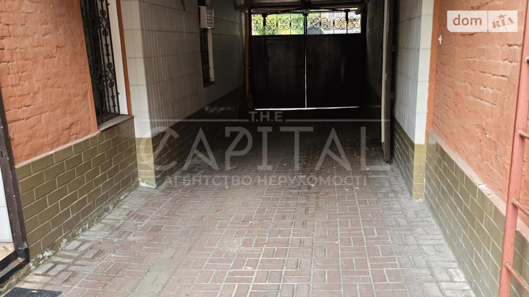 Сдается в аренду офис 483.2 кв. м в бизнес-центре, цена: 3700 $ - фото 5
