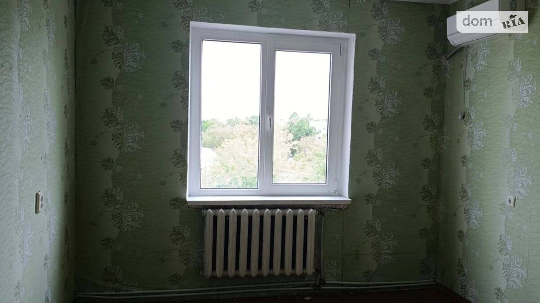 вул. Каштанова, 4 Нива Трудова - фото 2