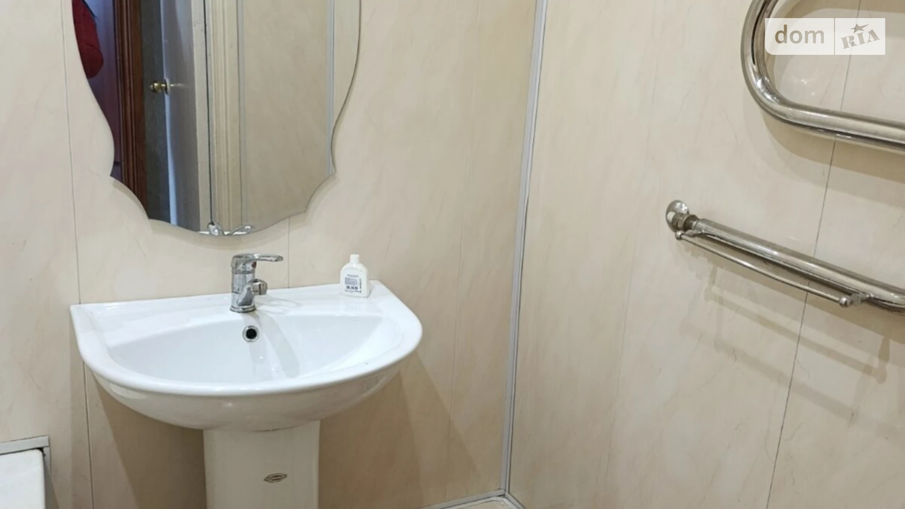 ул. Каштановая, 4 Нива Трудовая - фото 5