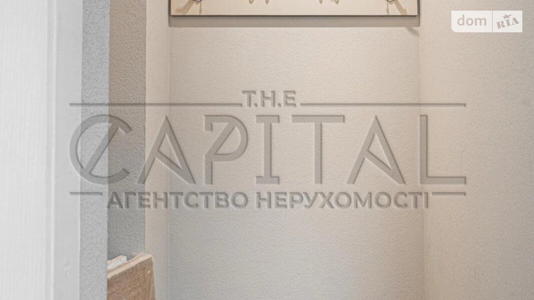 Продается офис 46 кв. м в бизнес-центре, цена: 105000 $ - фото 4