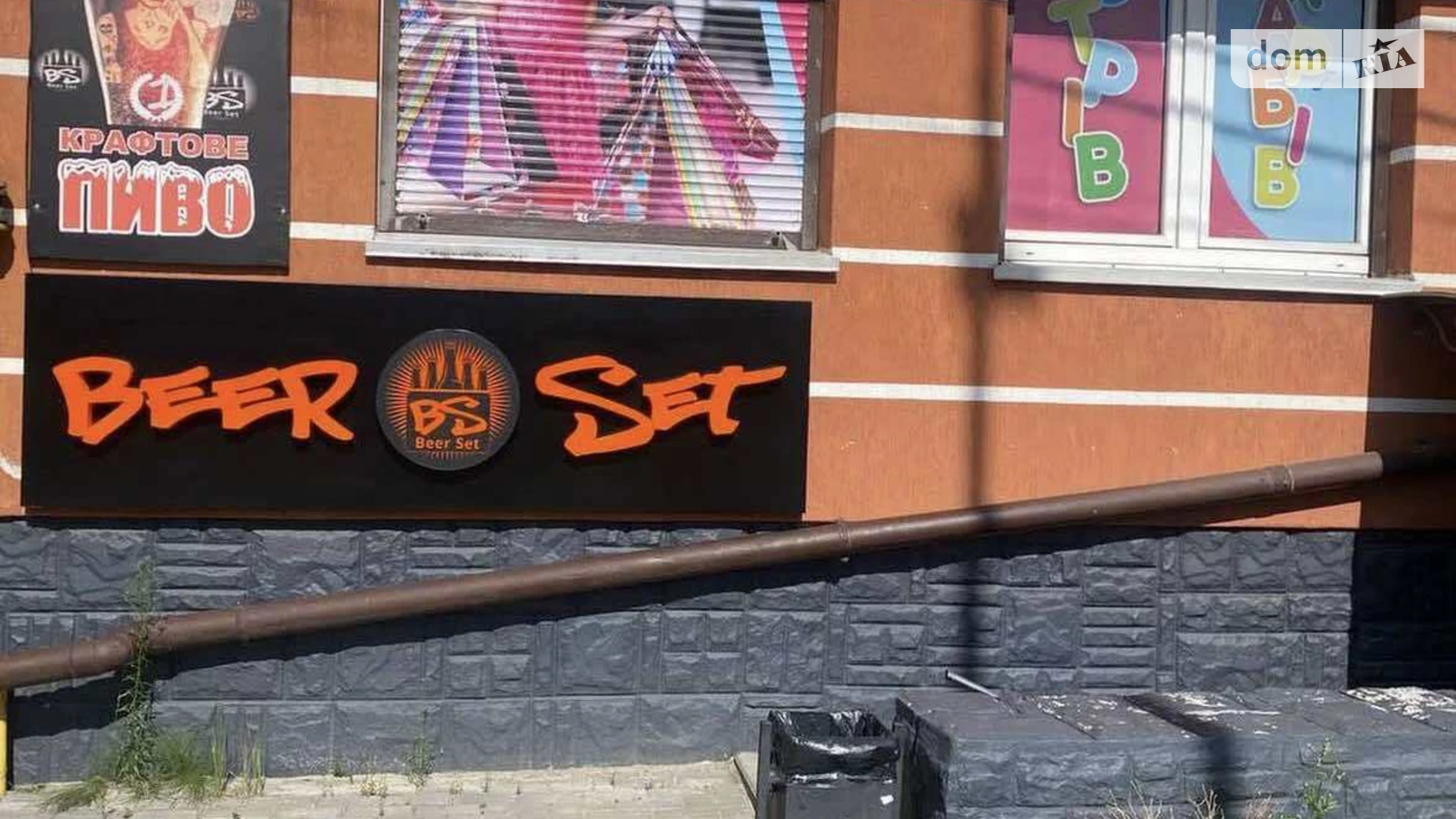 Продается помещения свободного назначения 80 кв. м в 4-этажном здании, цена: 55000 $ - фото 4