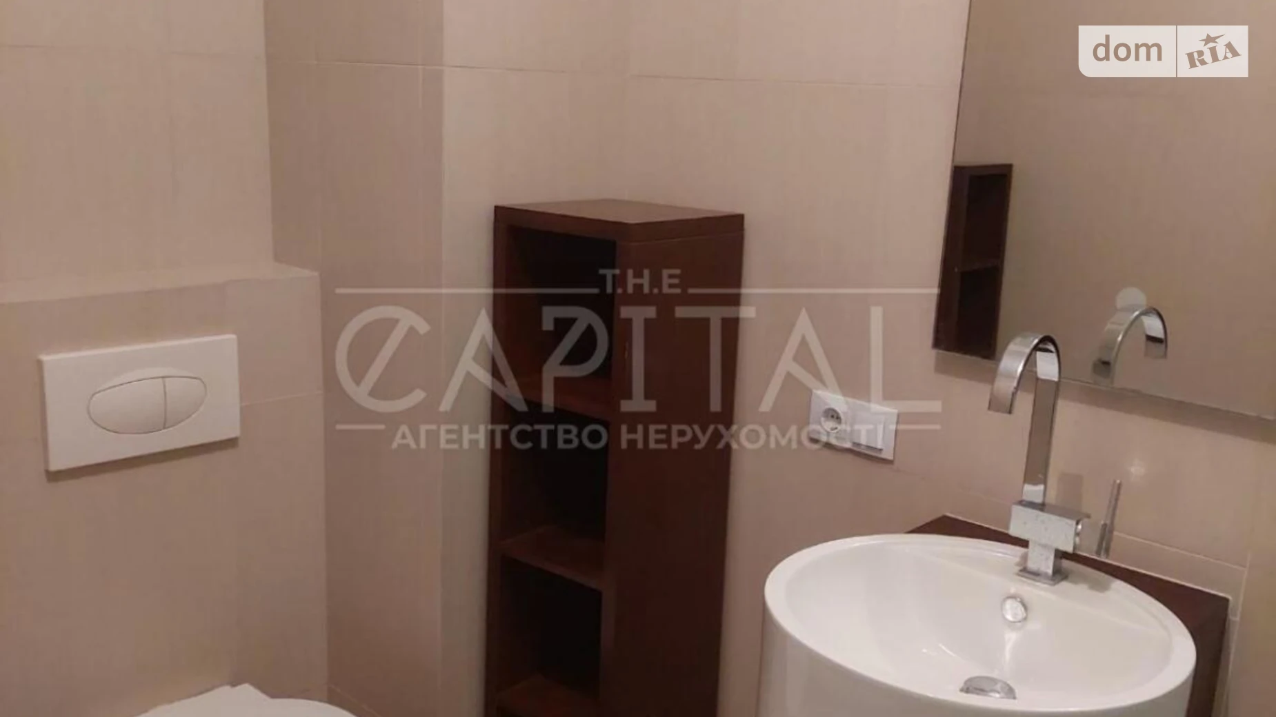 Продается 4-комнатная квартира 181.3 кв. м в, цена: 258000 $ - фото 5
