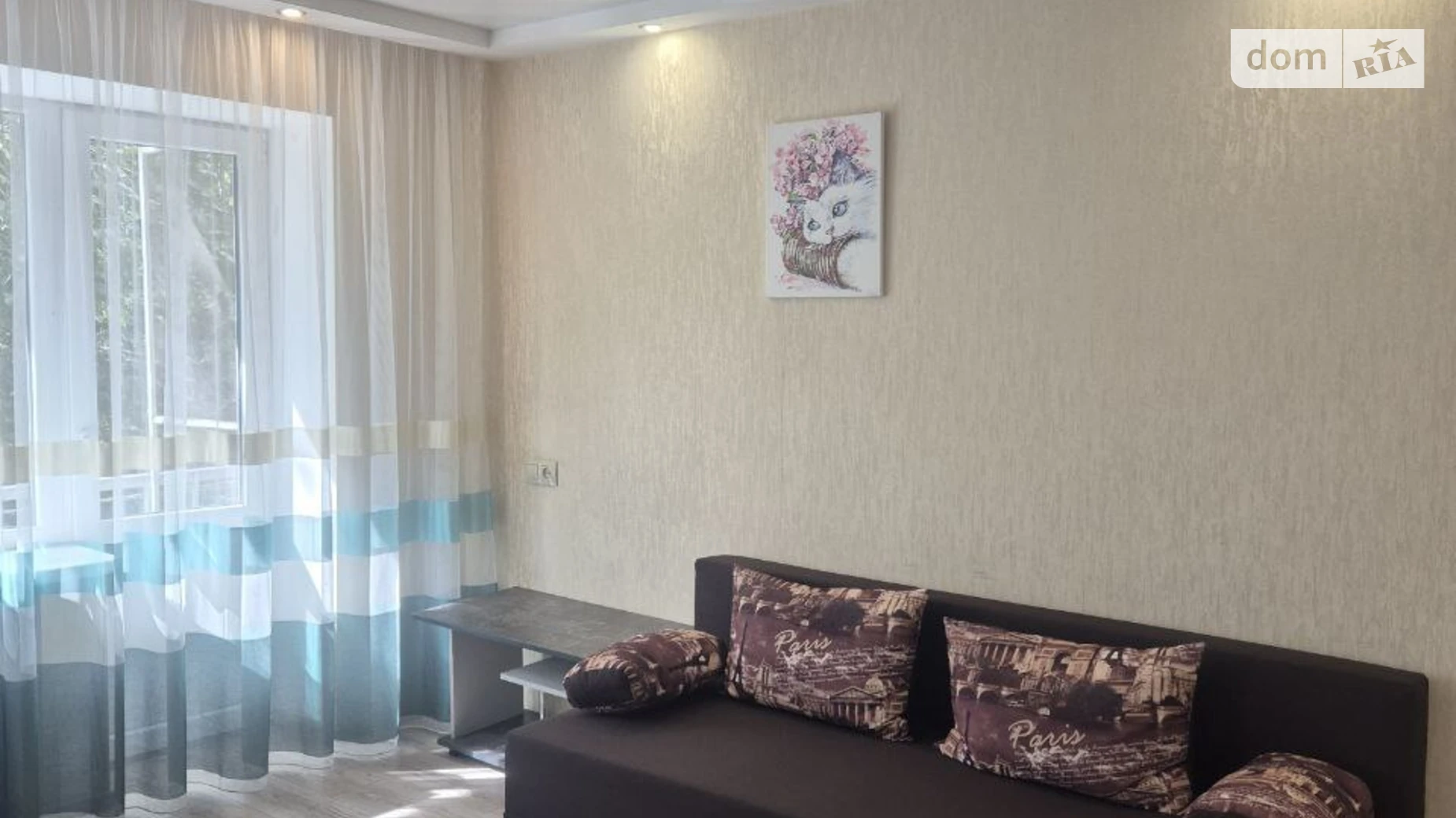 1-комнатная квартира в Запорожье, просп. Соборный - фото 5