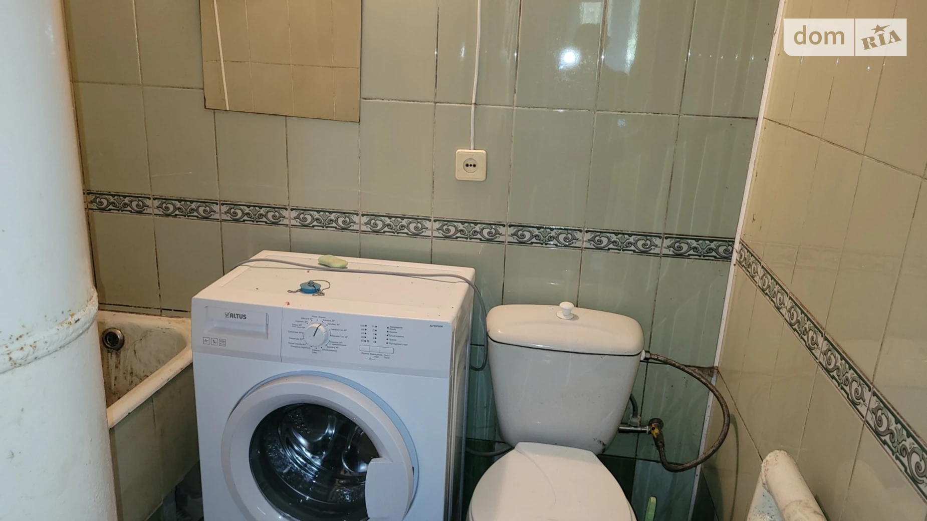вулиця Підцурків Подцурков, цена: 7500 $ - фото 3