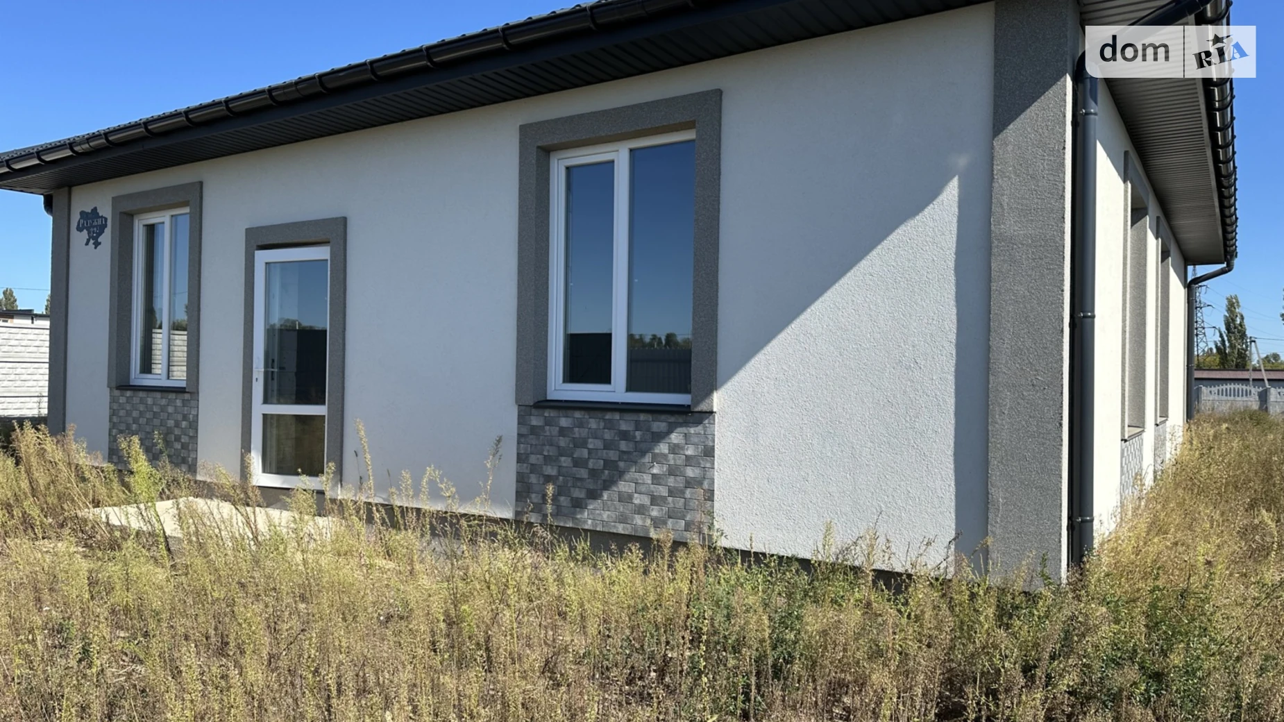 ул. Райдужная Михайловка-Рубежовка (Ирпень), цена: 75000 $ - фото 2