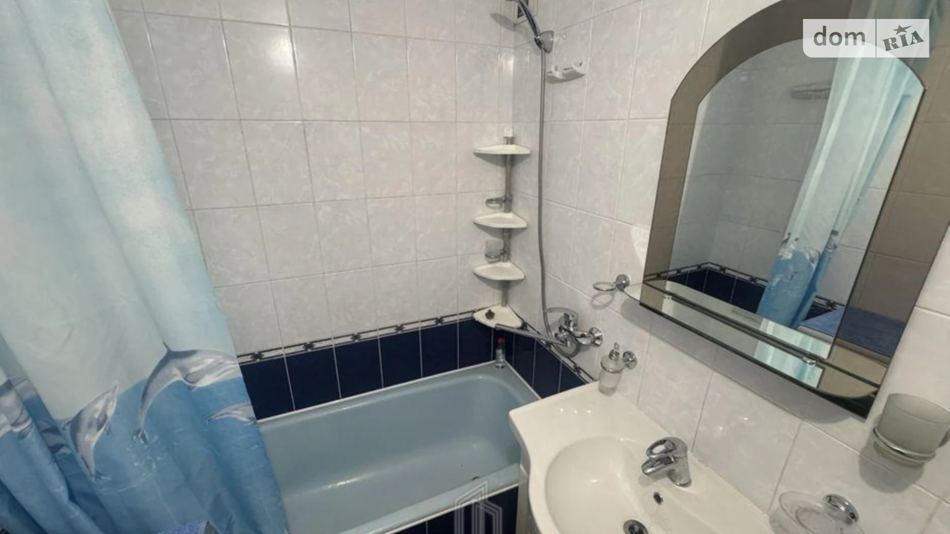Продается 2-комнатная квартира 54.6 кв. м в Киеве, ул. Оноре де Бальзака, 98/29 - фото 3