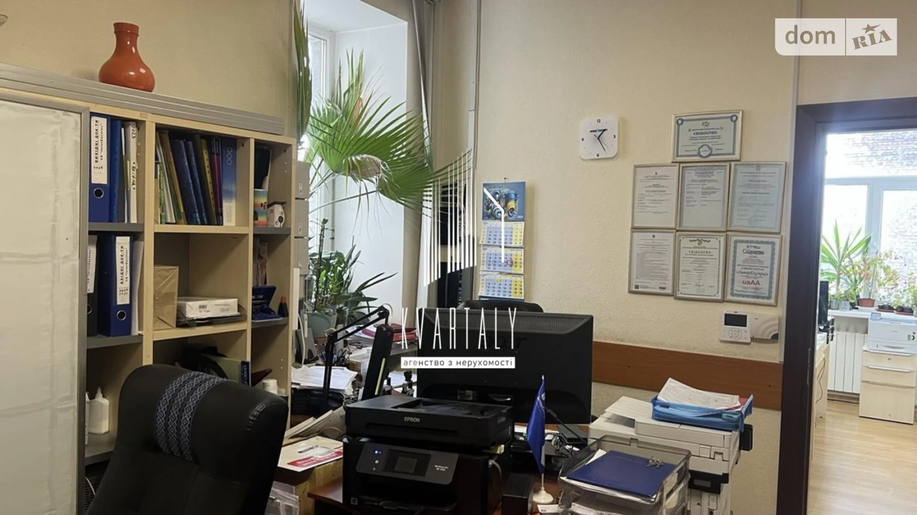 Продается офис 96.1 кв. м в бизнес-центре, цена: 211500 $ - фото 3