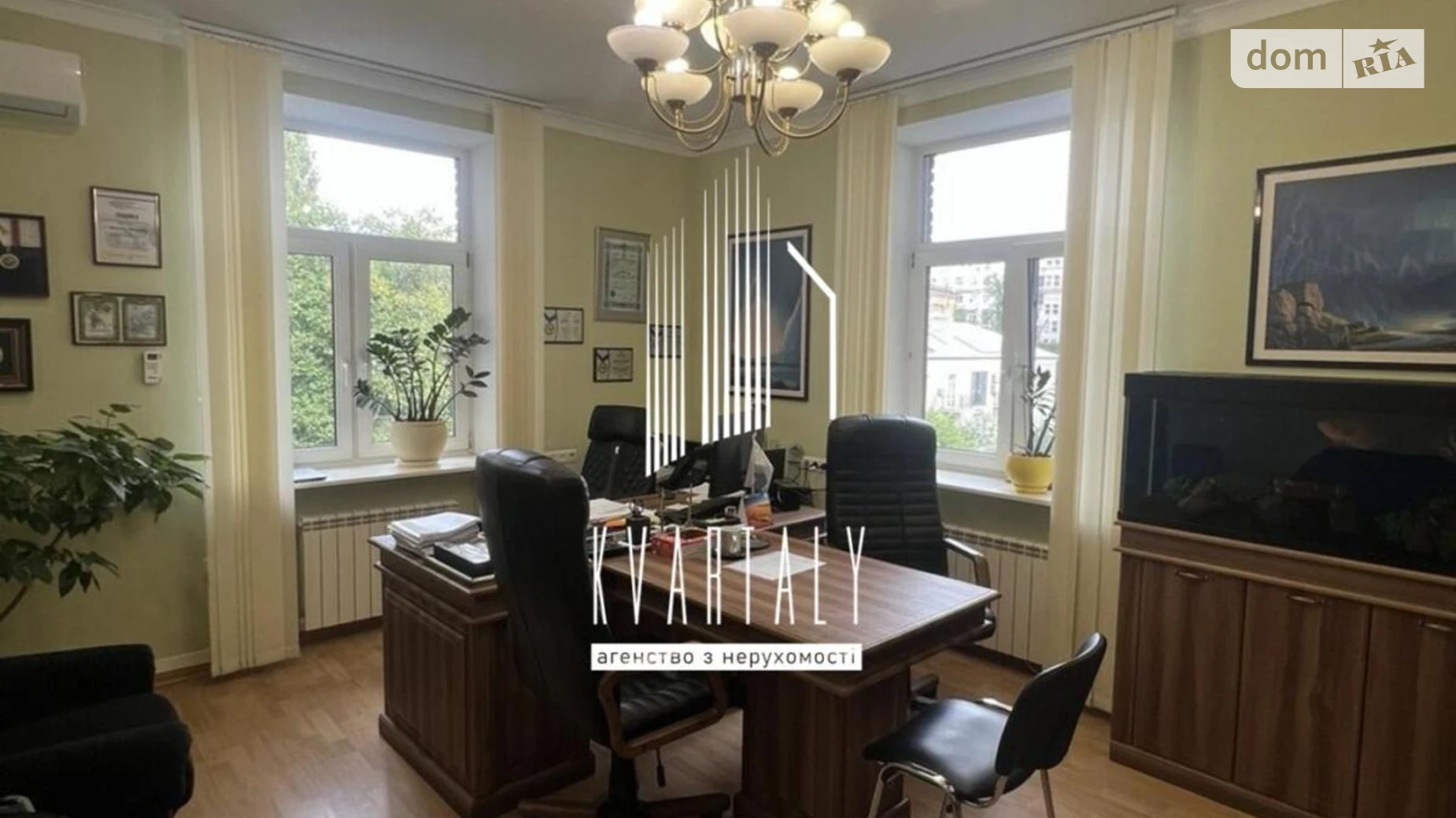 Продается офис 96.1 кв. м в бизнес-центре, цена: 211500 $ - фото 4