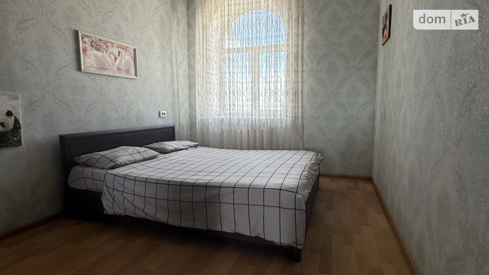 Продается 3-комнатная квартира 74.3 кв. м в Днепре, просп. Яворницкого Дмитрия, 123 - фото 4