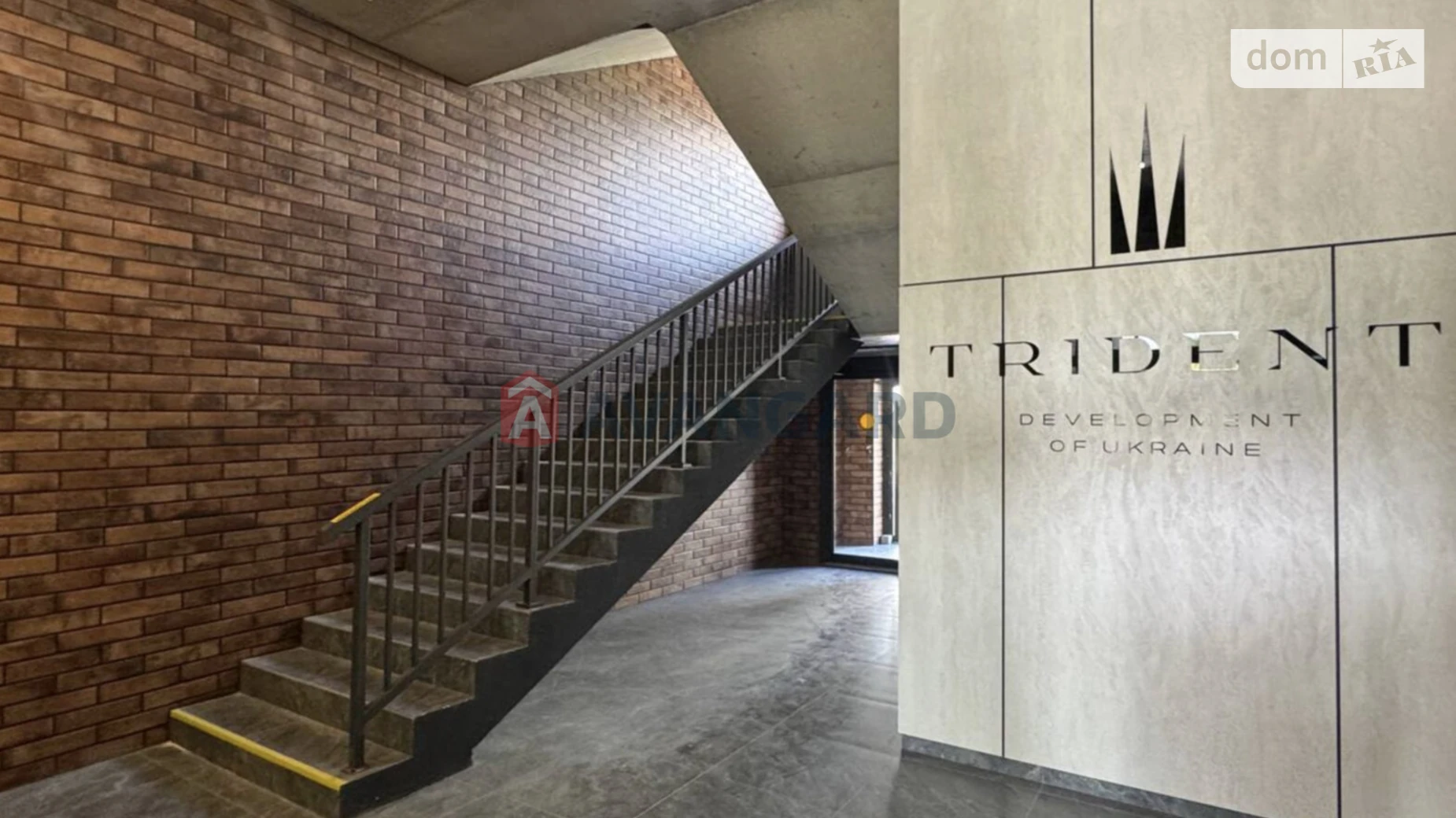 Продается 2-комнатная квартира 63.75 кв. м в Львове, ул. Роксоляны, 30 - фото 2