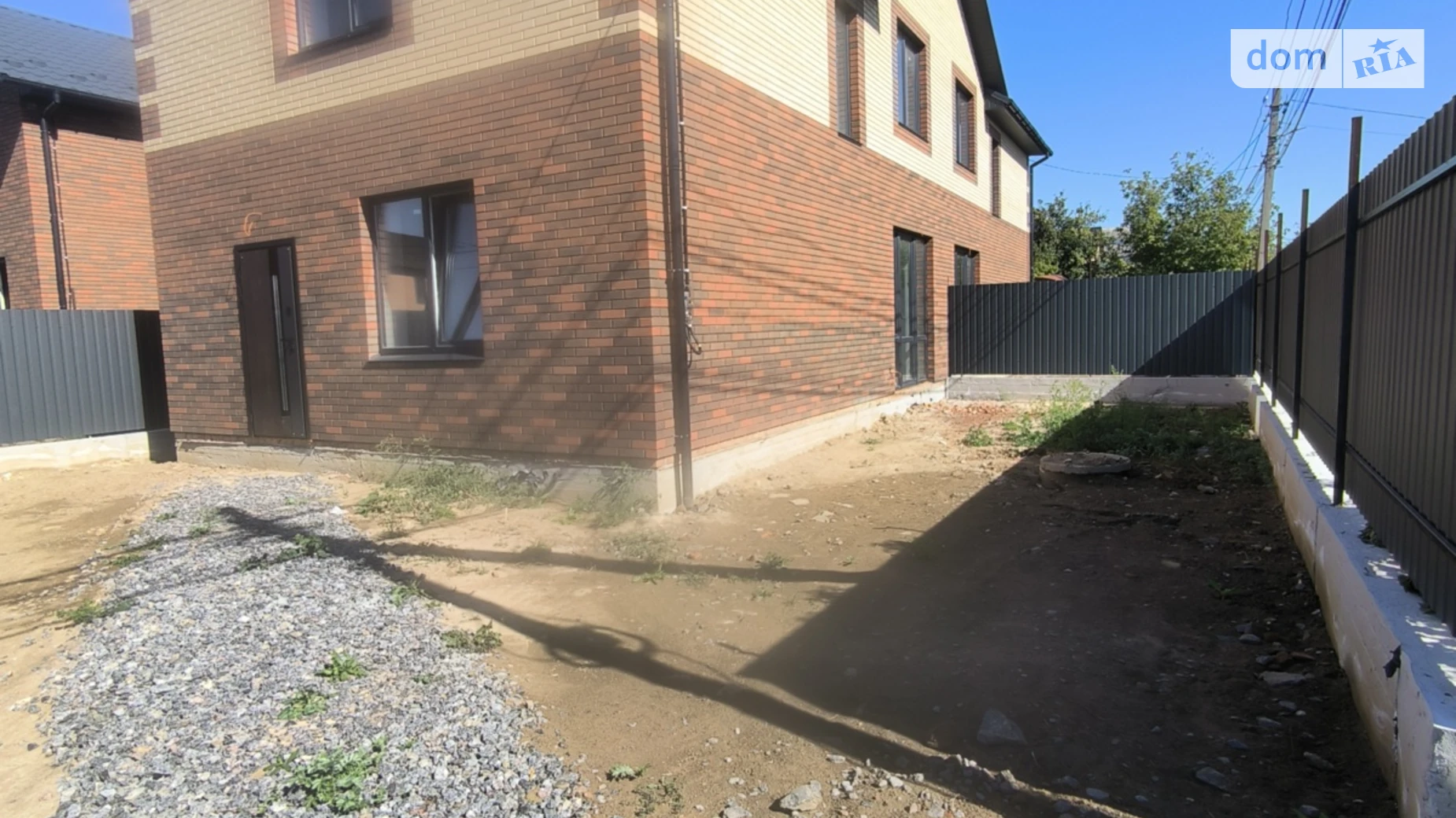 вул. Будівельна Старе місто Вінниця, цена: 77000 $ - фото 2