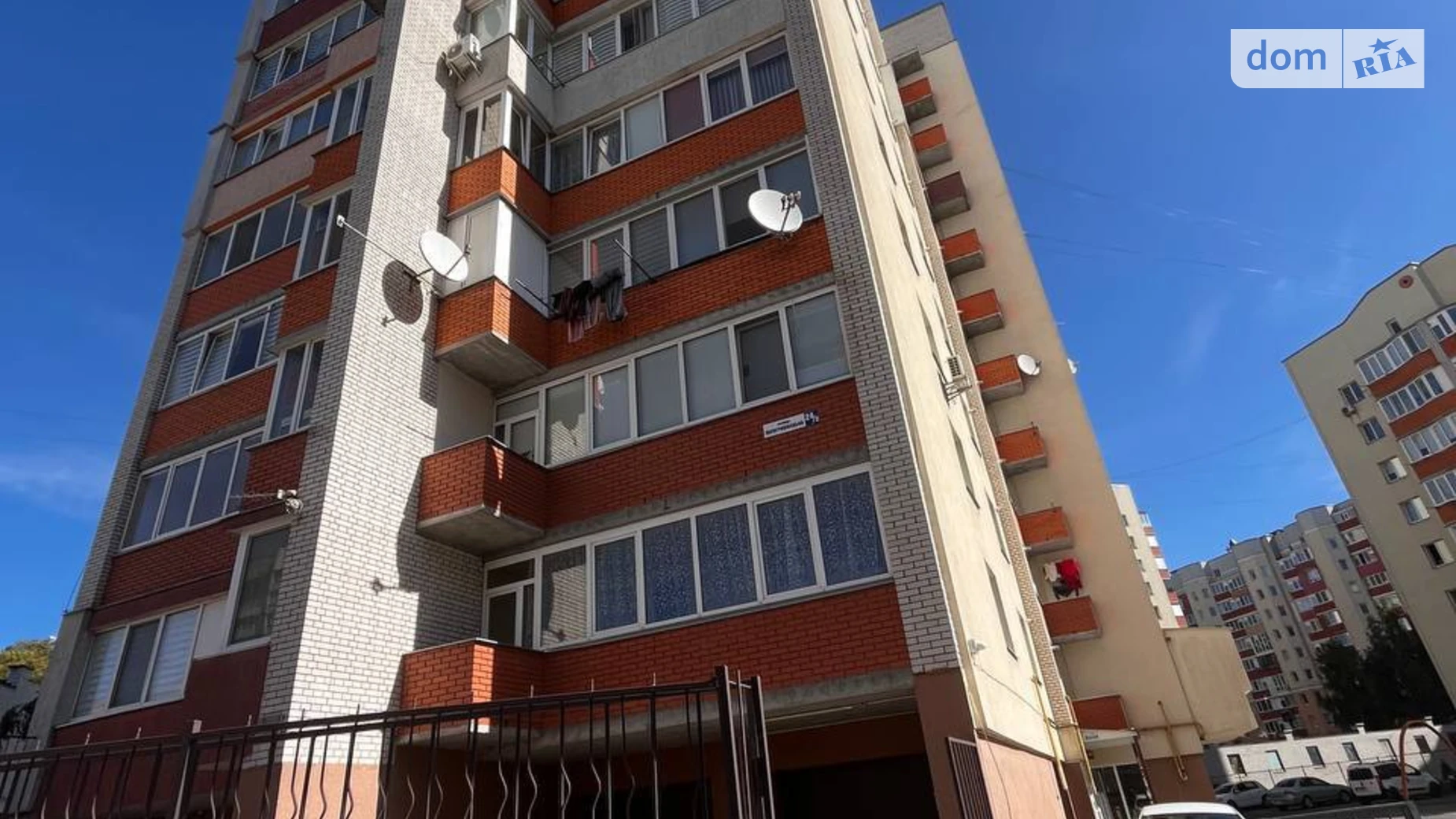 Продается 1-комнатная квартира 40.2 кв. м в Хмельницком, ул. Лесогриневецкая, 24/3 - фото 5