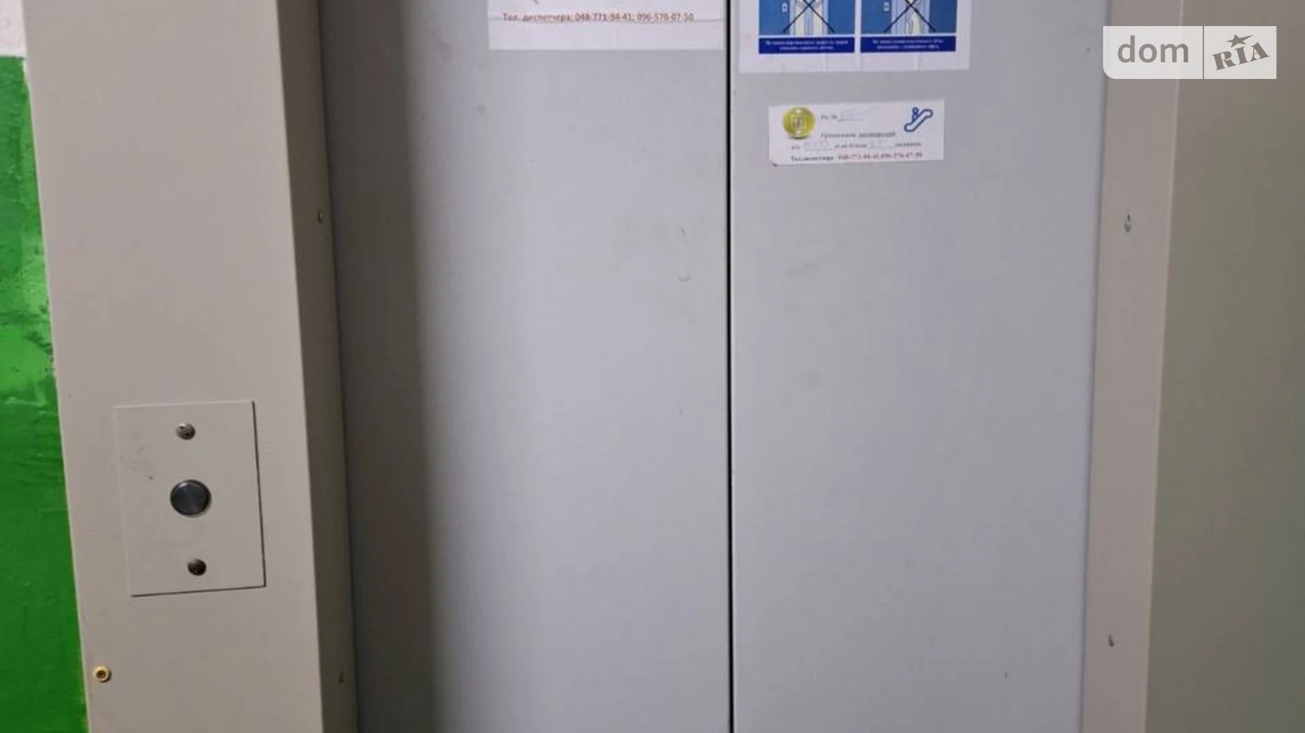 Продается 3-комнатная квартира 65.3 кв. м в Одессе, ул. Ярослава Баиса(Владимира Высоцкого) - фото 2