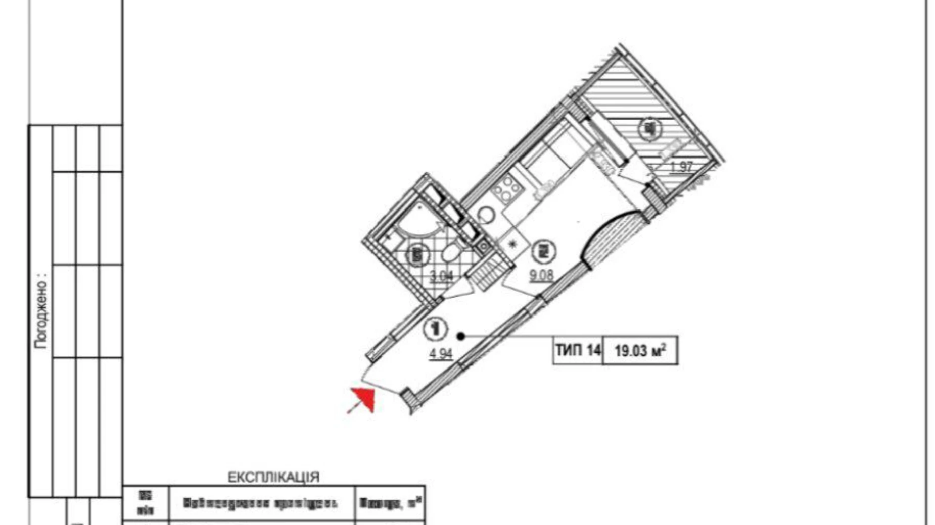 Продається 1-кімнатна квартира 19.03 кв. м у Києві, вул. Глибочицька, 43/1 - фото 4