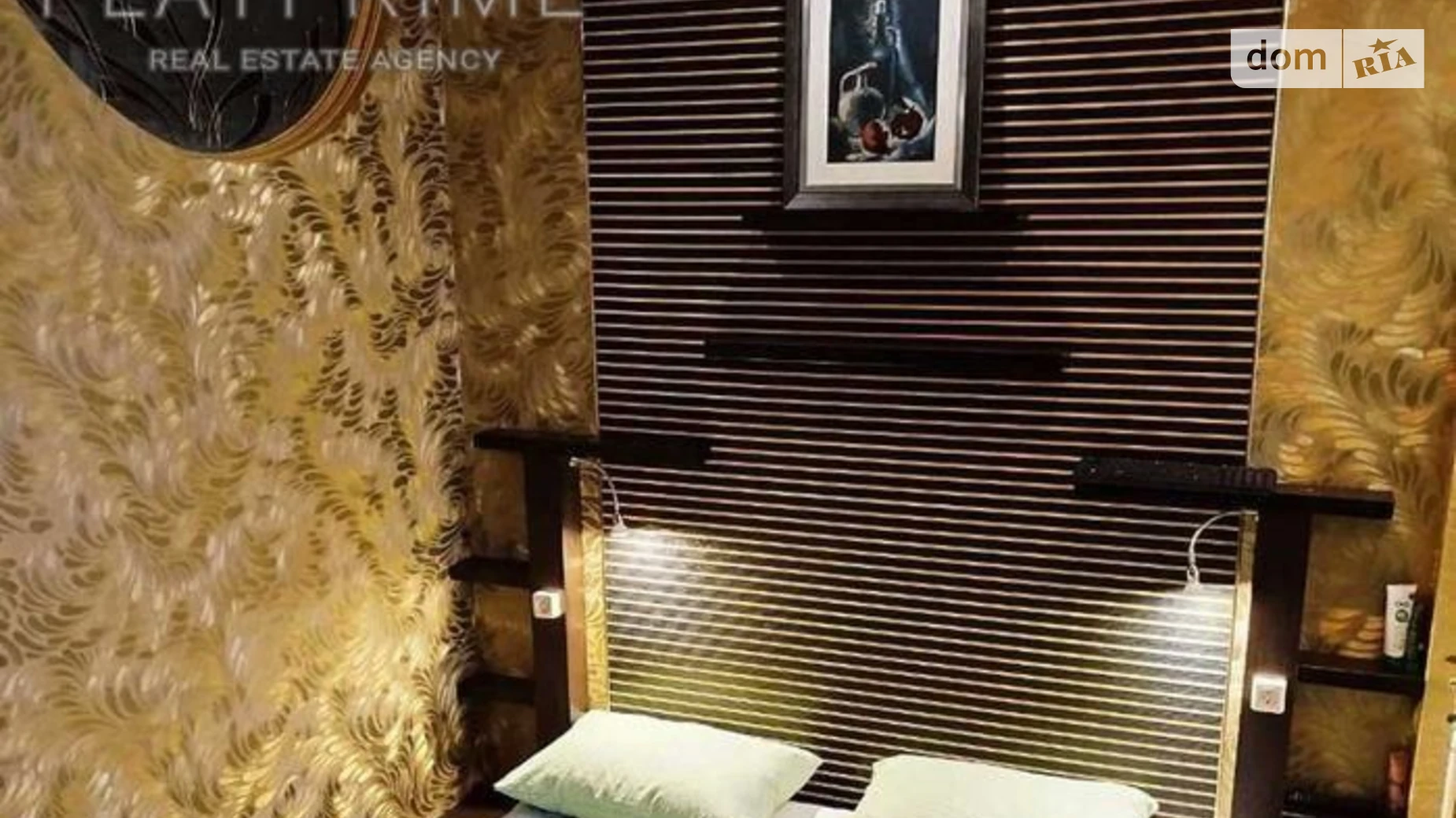 Продается 1-комнатная квартира 61.2 кв. м в Киеве, Харьковское шоссе, 19А - фото 3