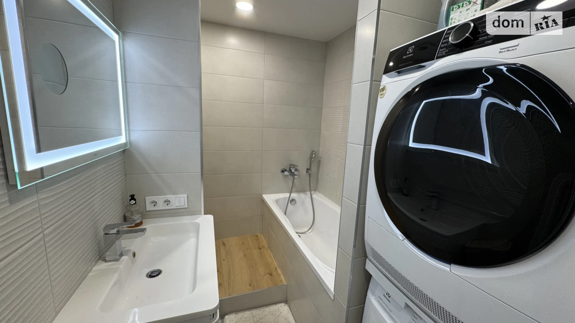 Продается 2-комнатная квартира 52 кв. м в Днепре, Запорожское шоссе - фото 2